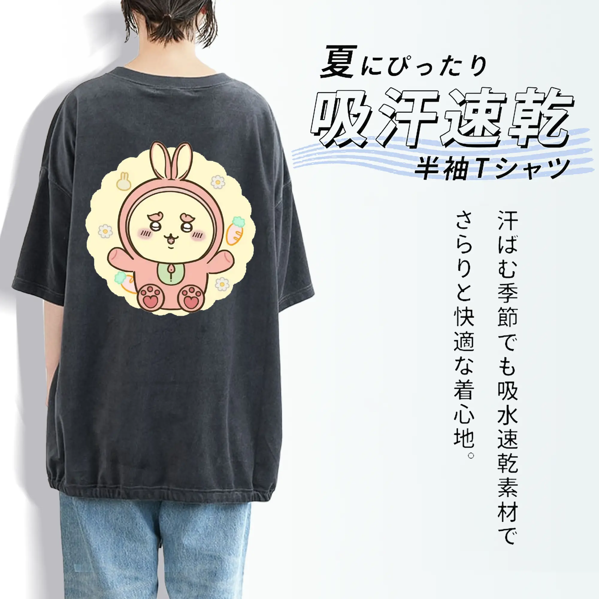 ちい が わ グッズ シーサー