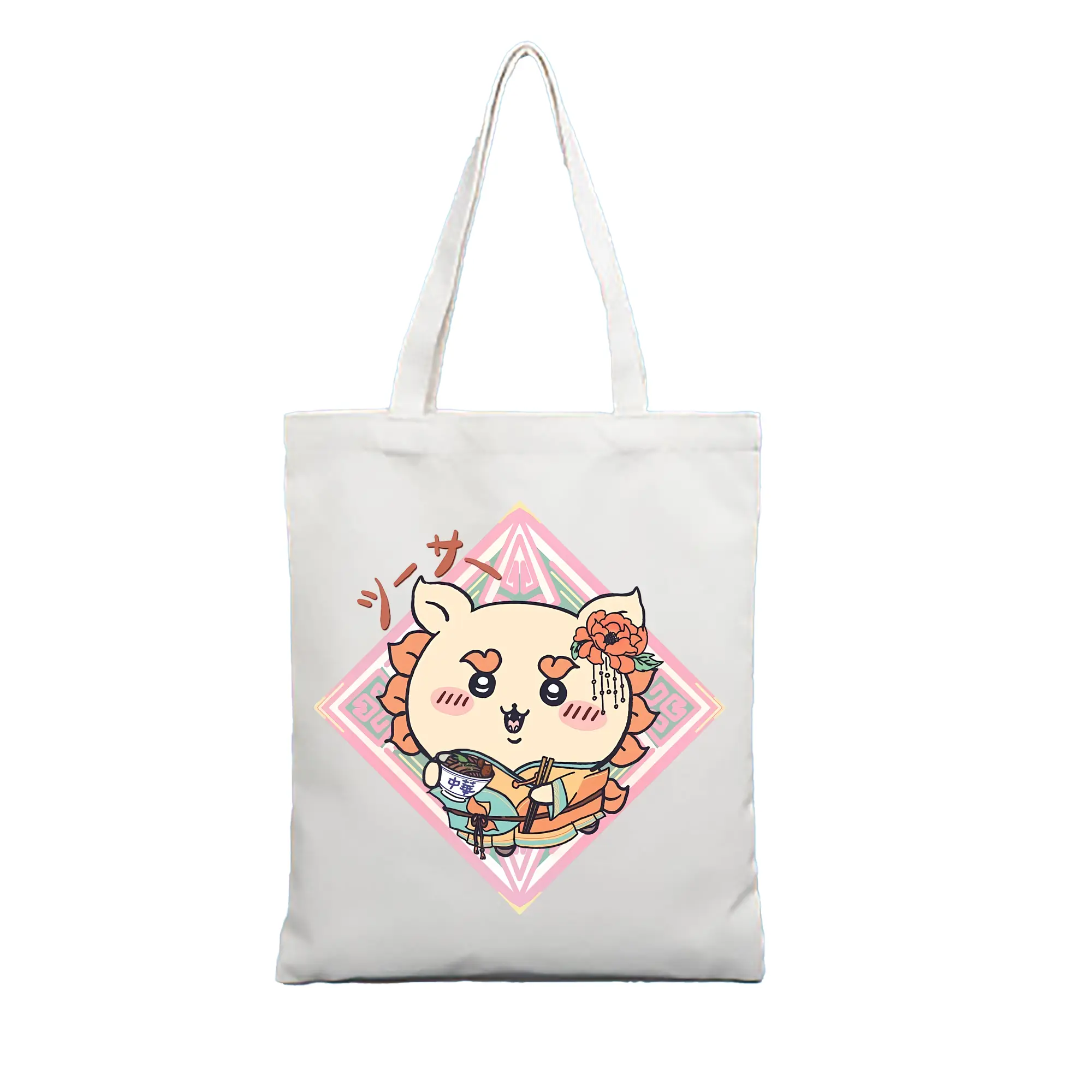 ちい が わ グッズ シーサー - 縦型キャンバス手提げバッグ（トートバッグ） ・ キャンバス素材 ・ ショッピング用 ・ 軽量 丈夫 お手入れ簡単
