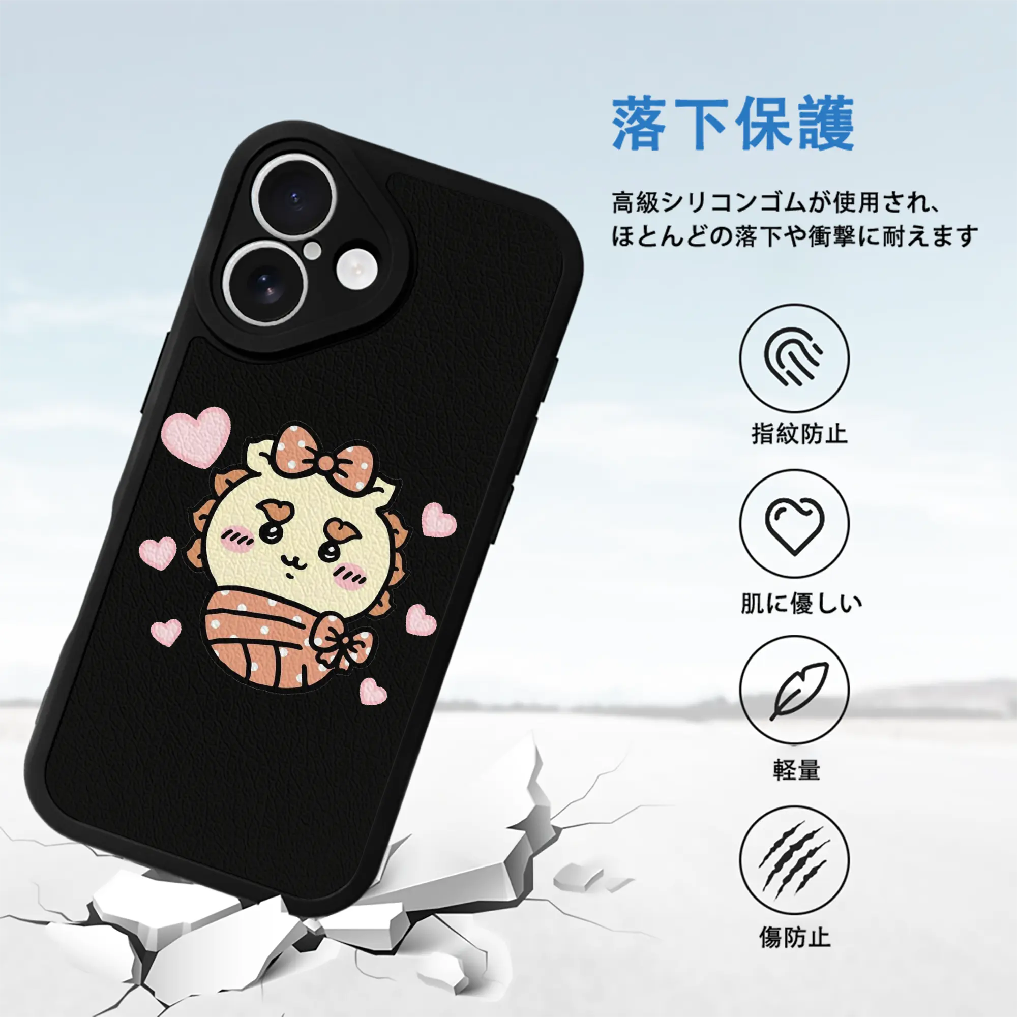 ちい が わ グッズ シーサー