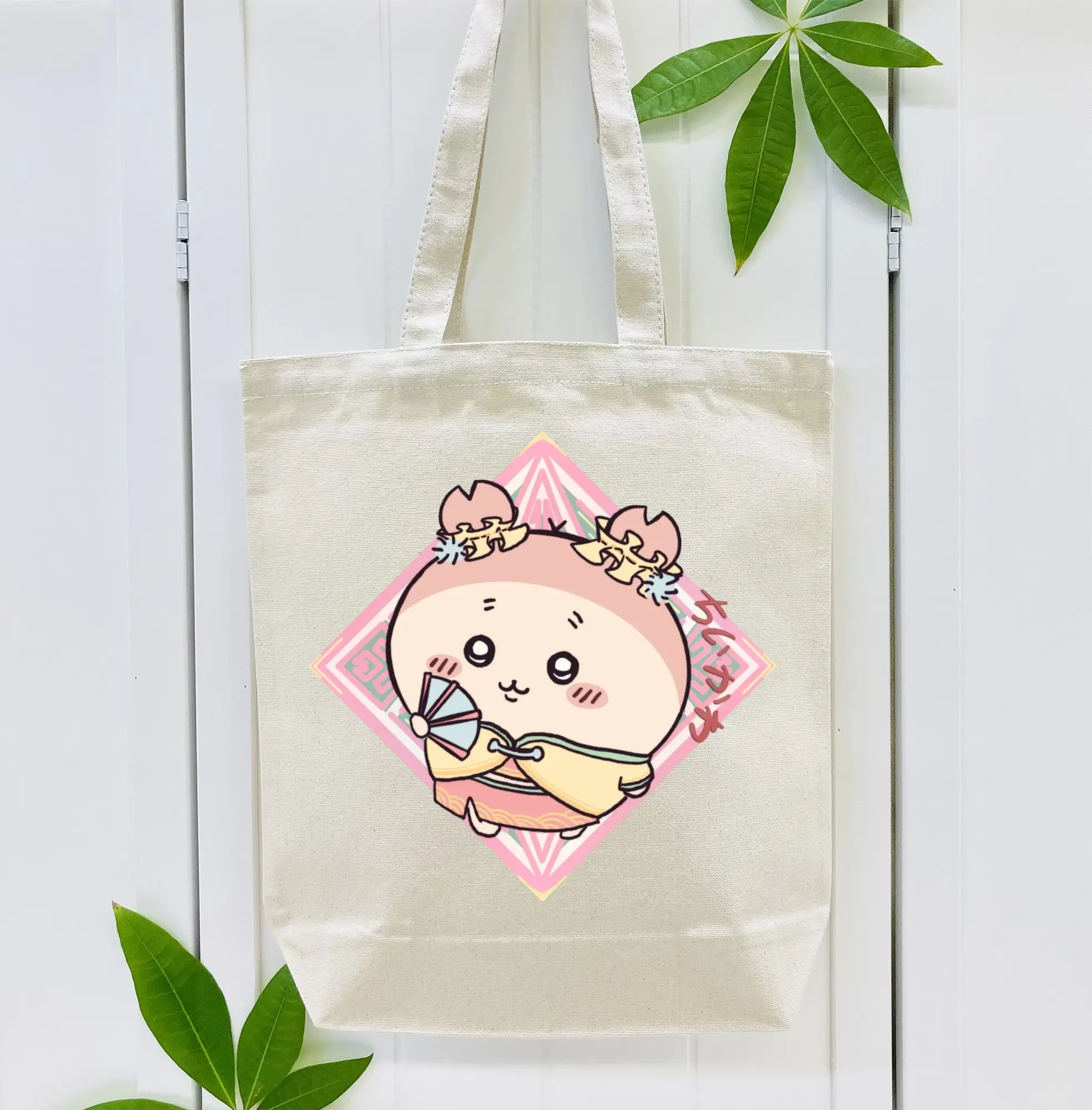 ちい が わ グッズ かに