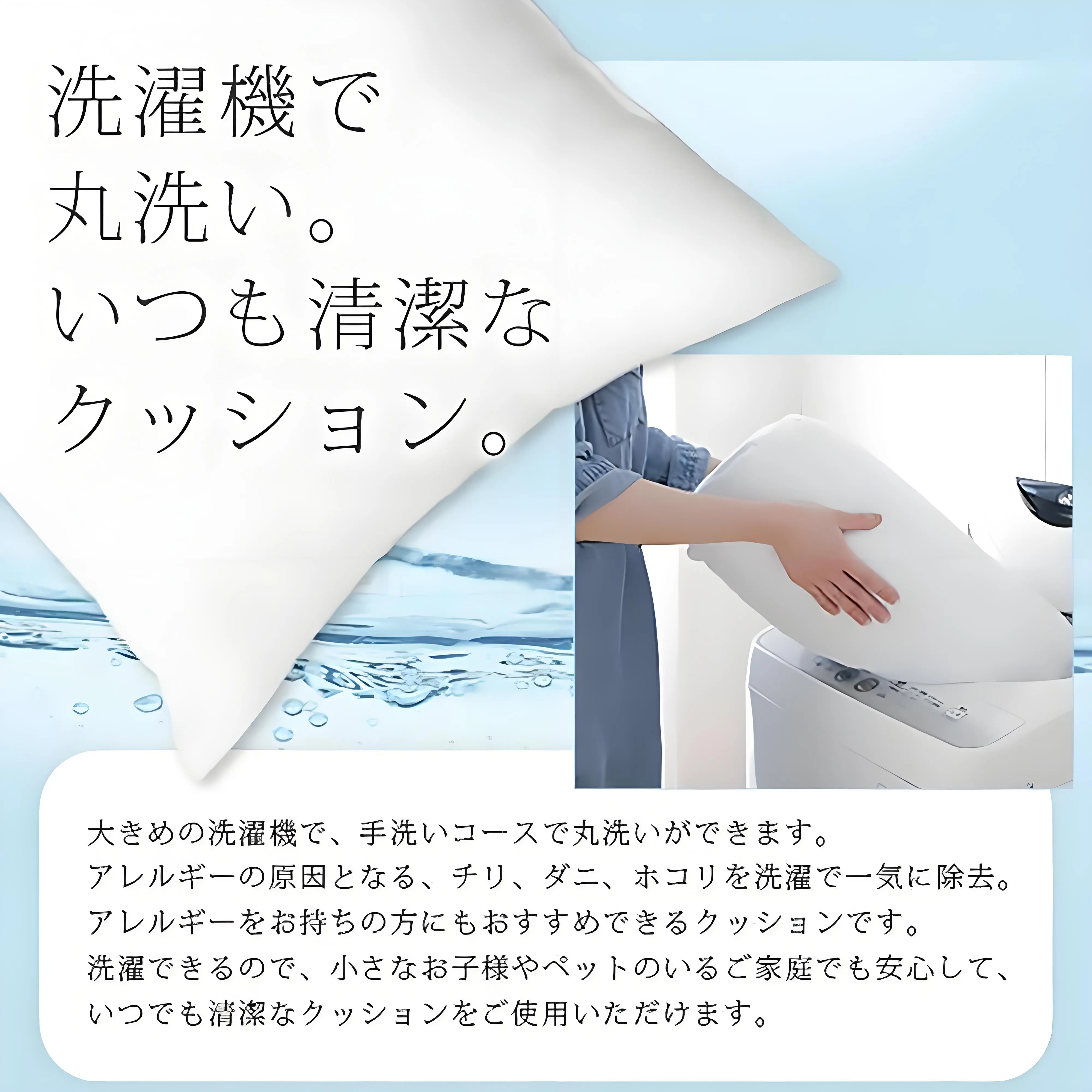 ちい が わ グッズ くりまんじゅう