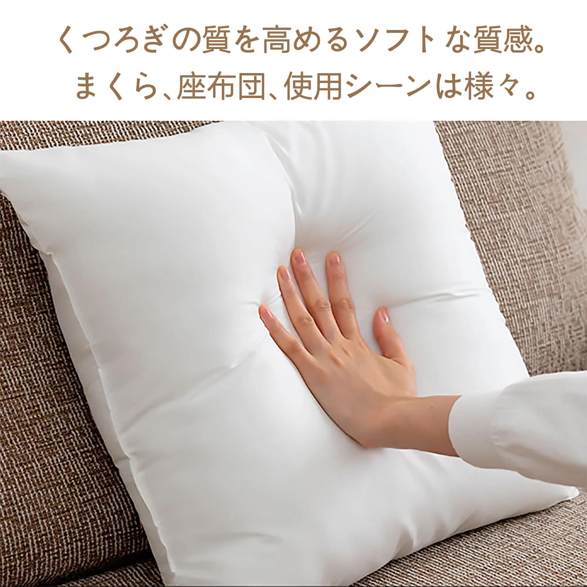 ちい が わ グッズ かに