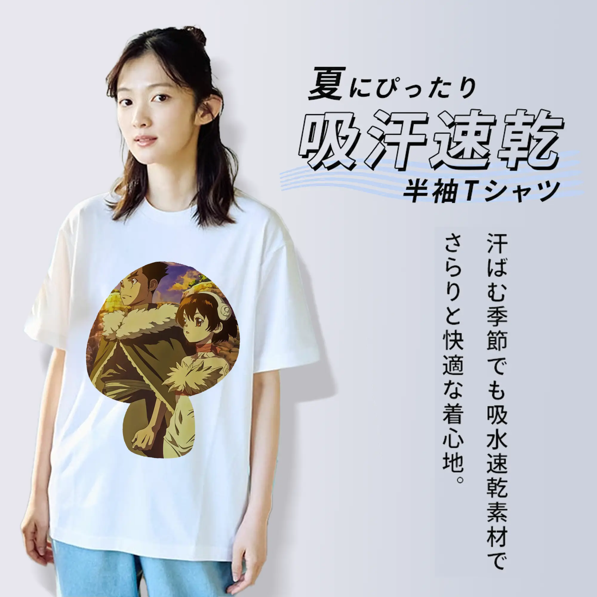 ドクターストーン グッズ,小川杠