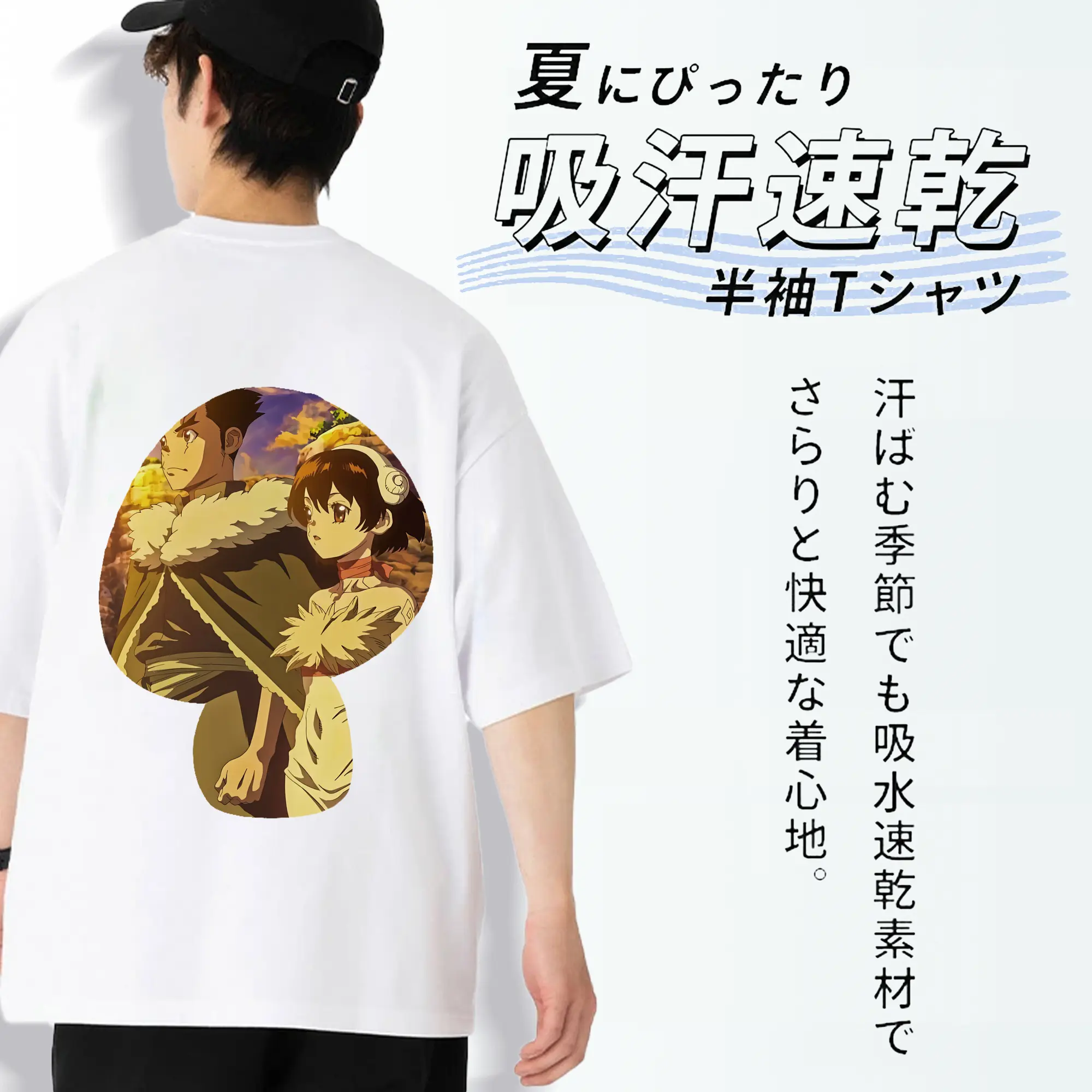 ドクターストーン グッズ,小川杠