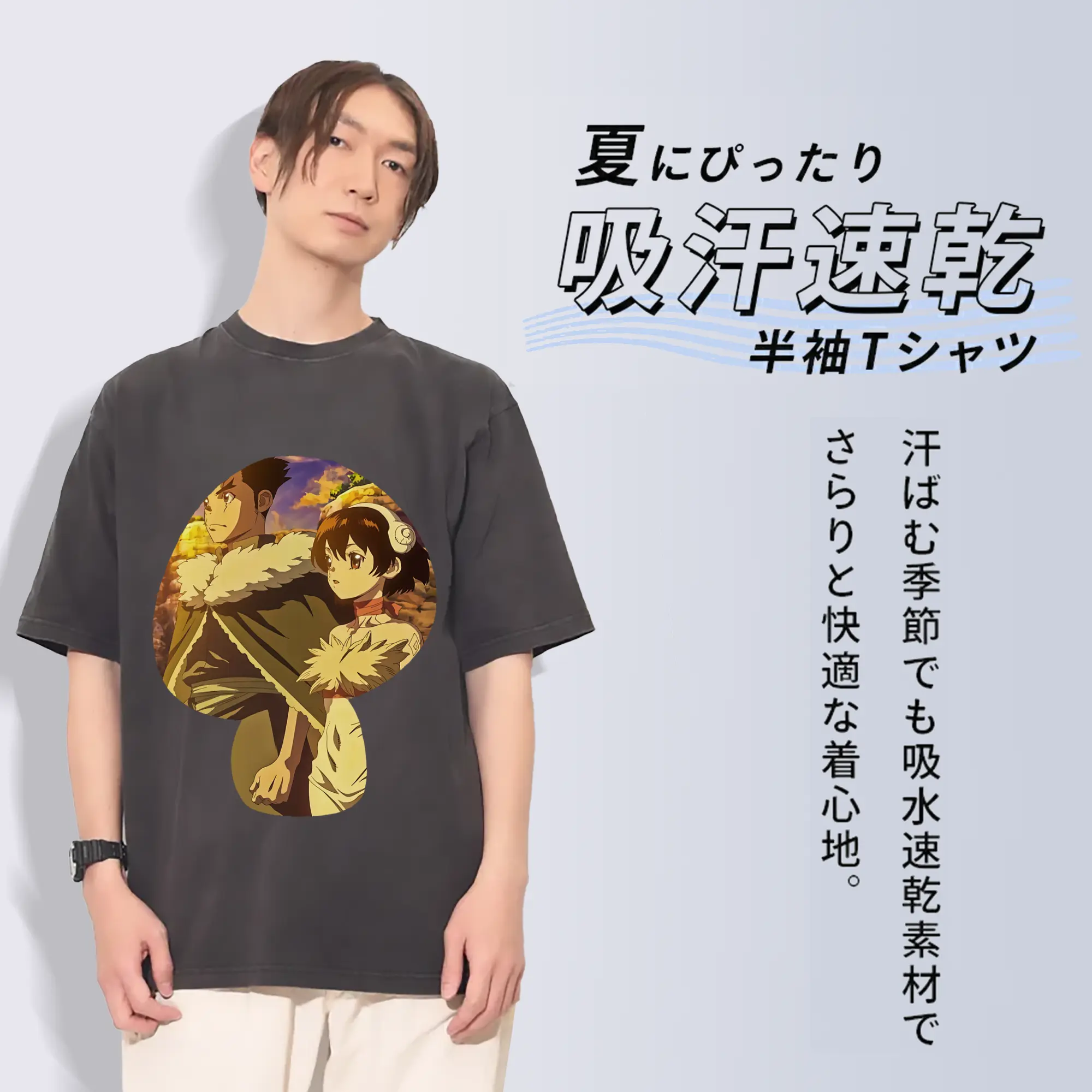 ドクターストーン グッズ,小川杠