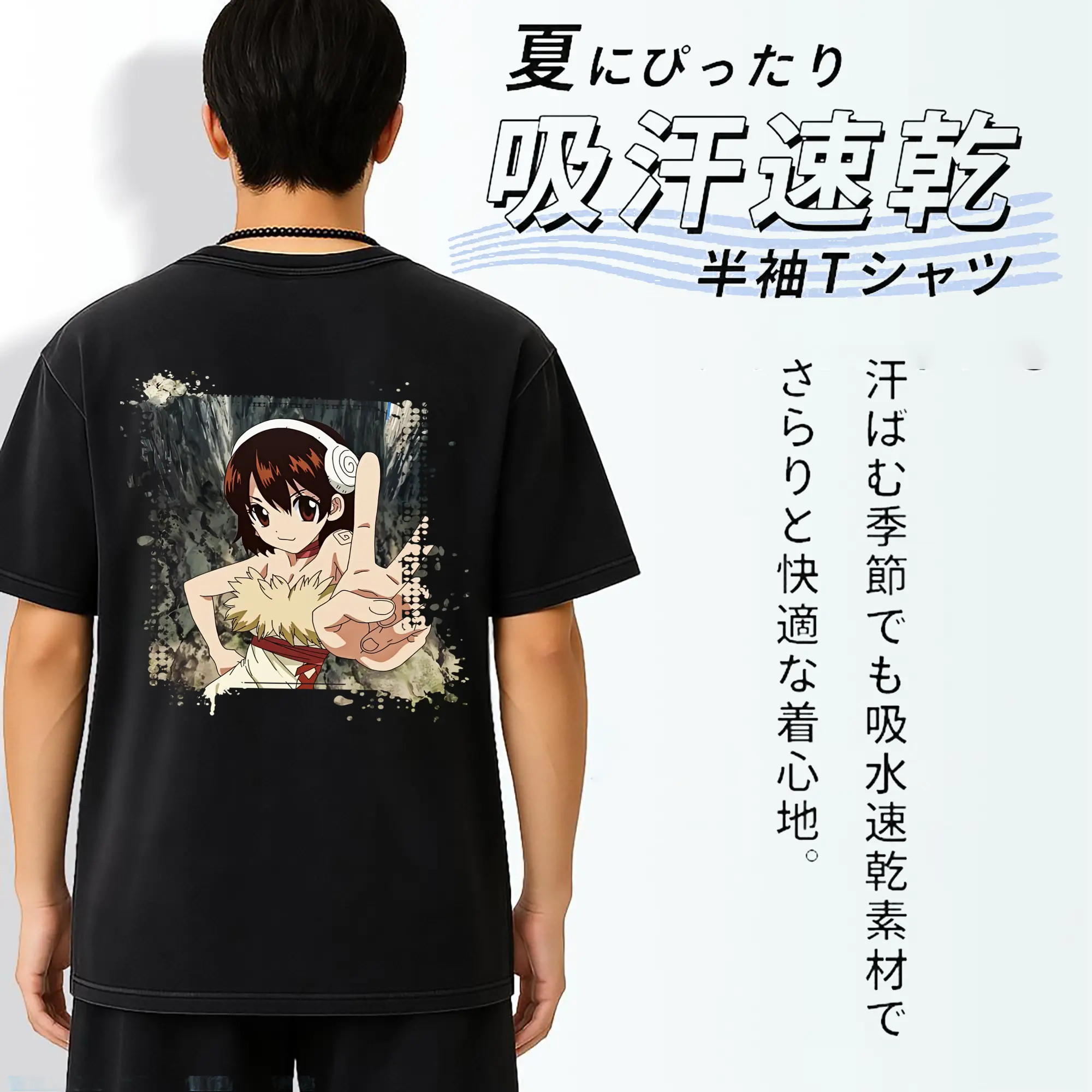 ドクターストーン グッズ,小川杠