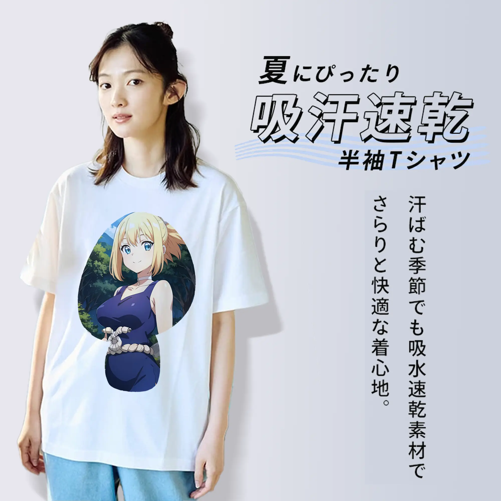 ドクターストーン グッズ,コハク