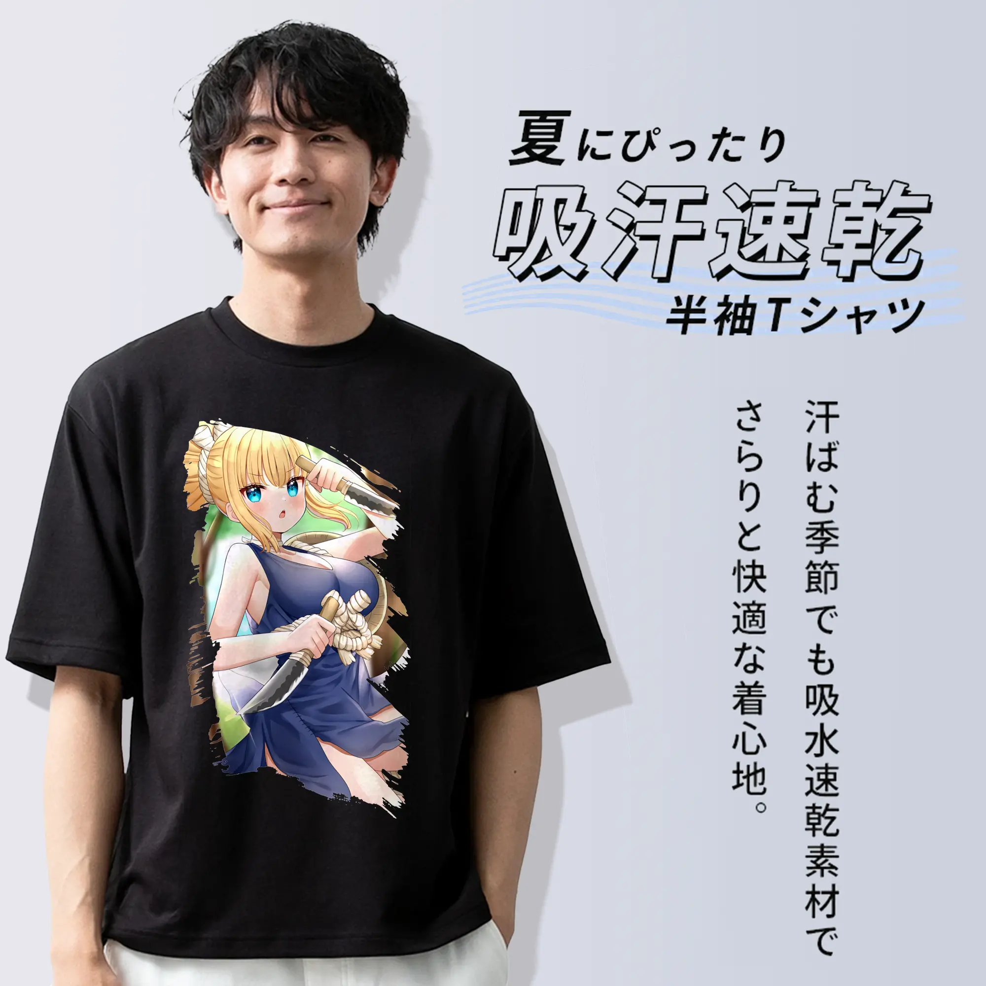 ドクターストーン グッズ,コハク