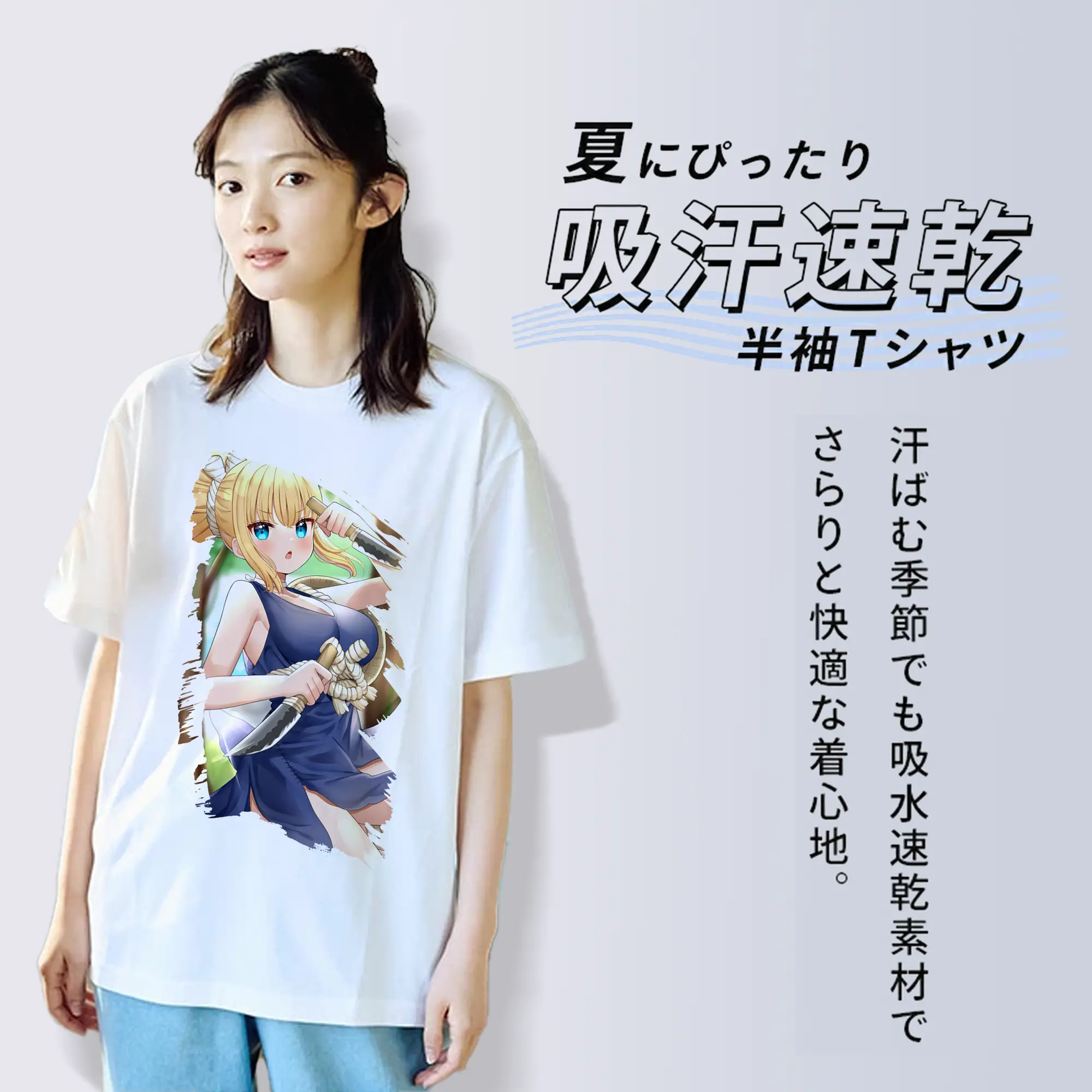 ドクターストーン グッズ,コハク