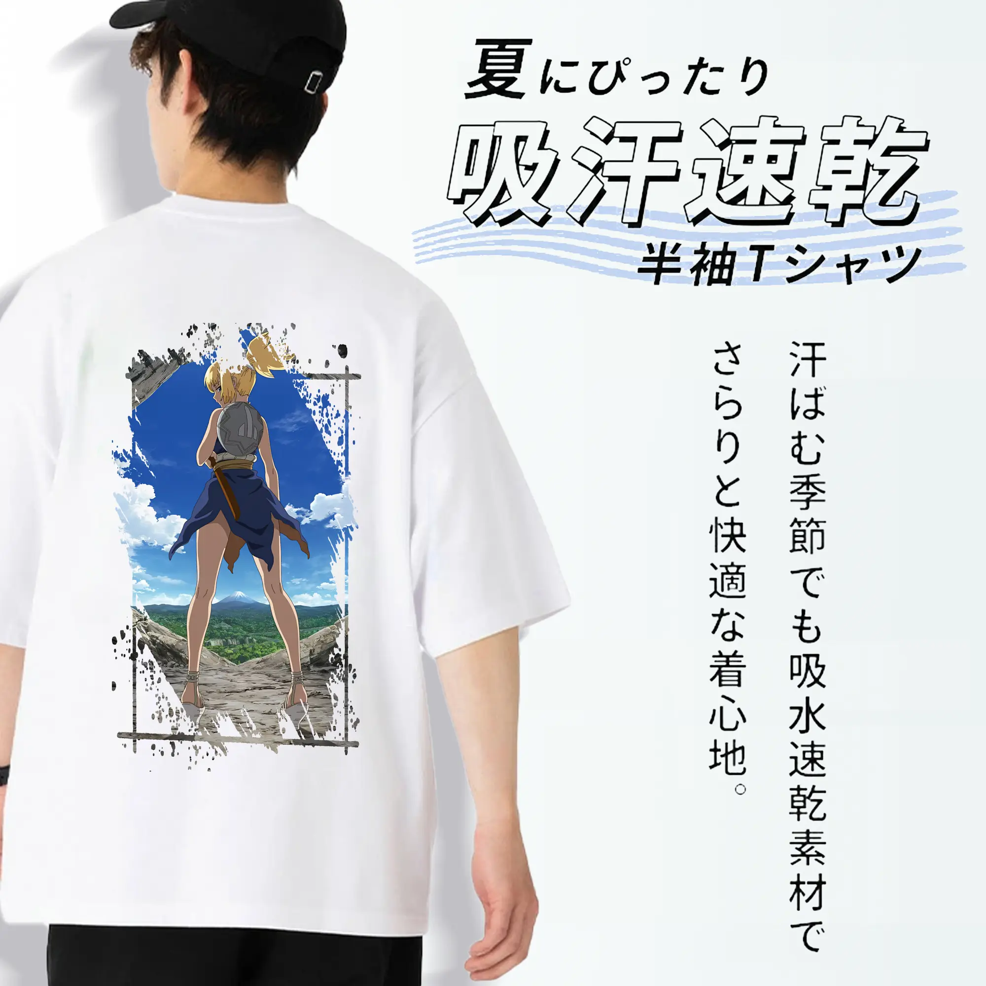 ドクターストーン グッズ,コハク