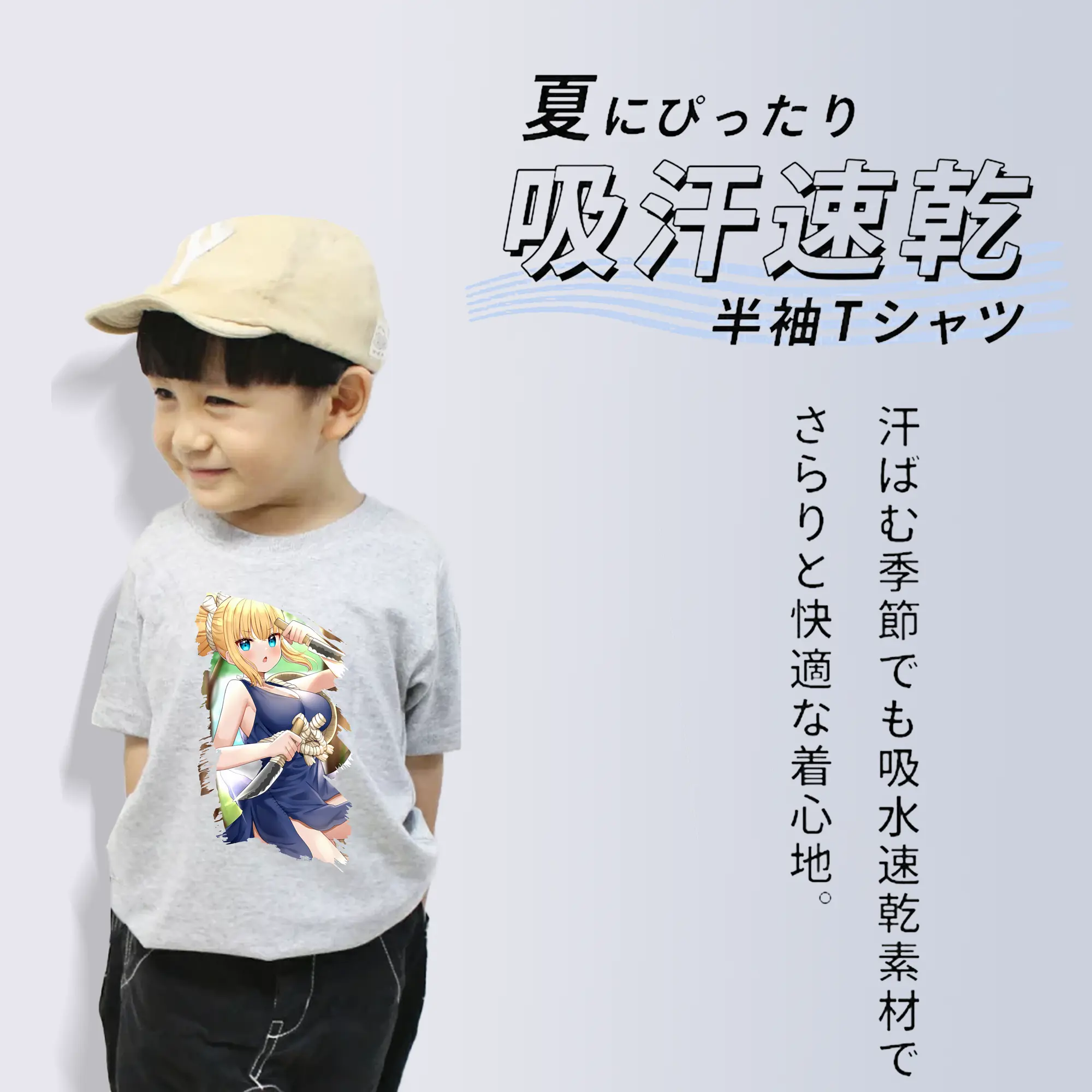 ドクターストーン グッズ,コハク