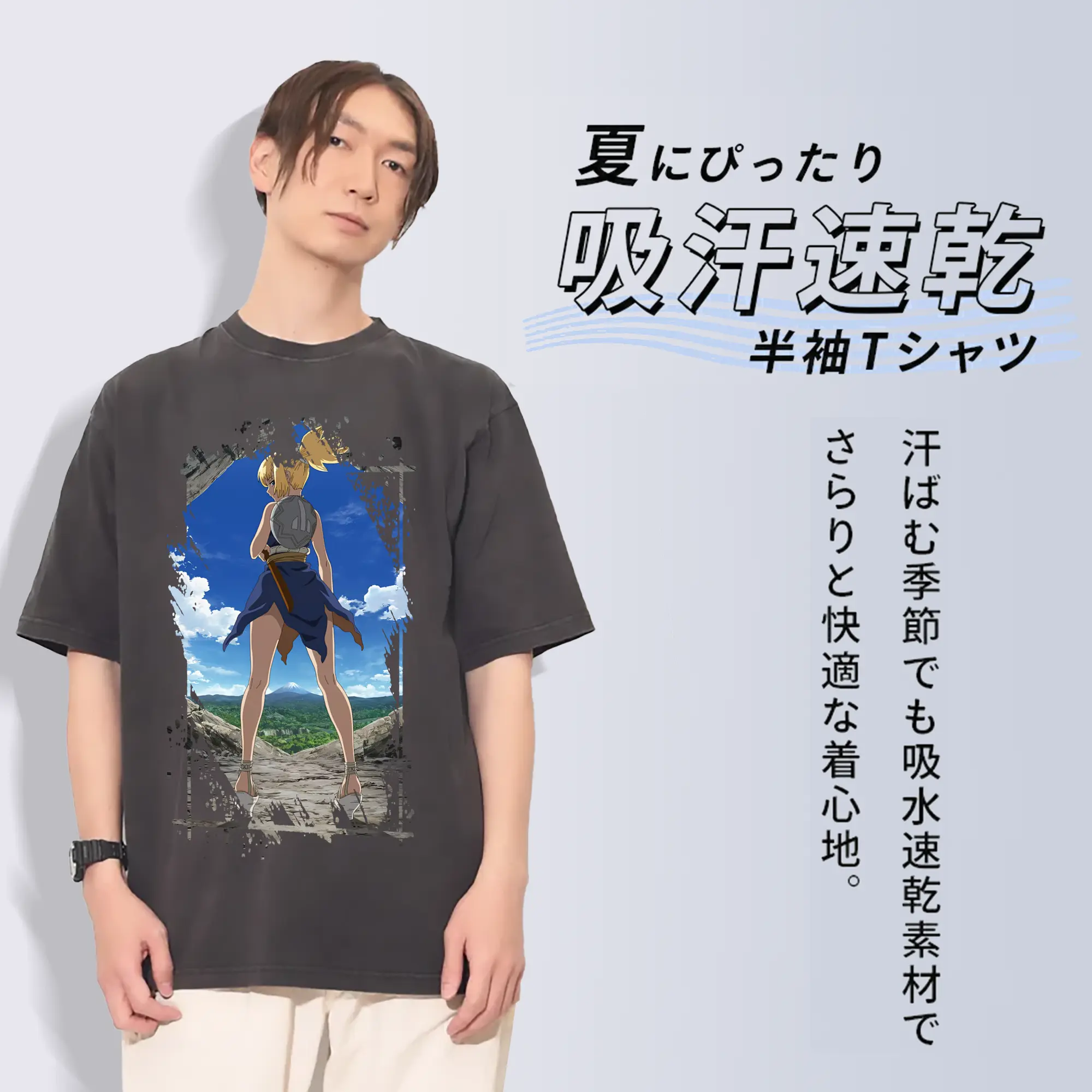 ドクターストーン グッズ,コハク