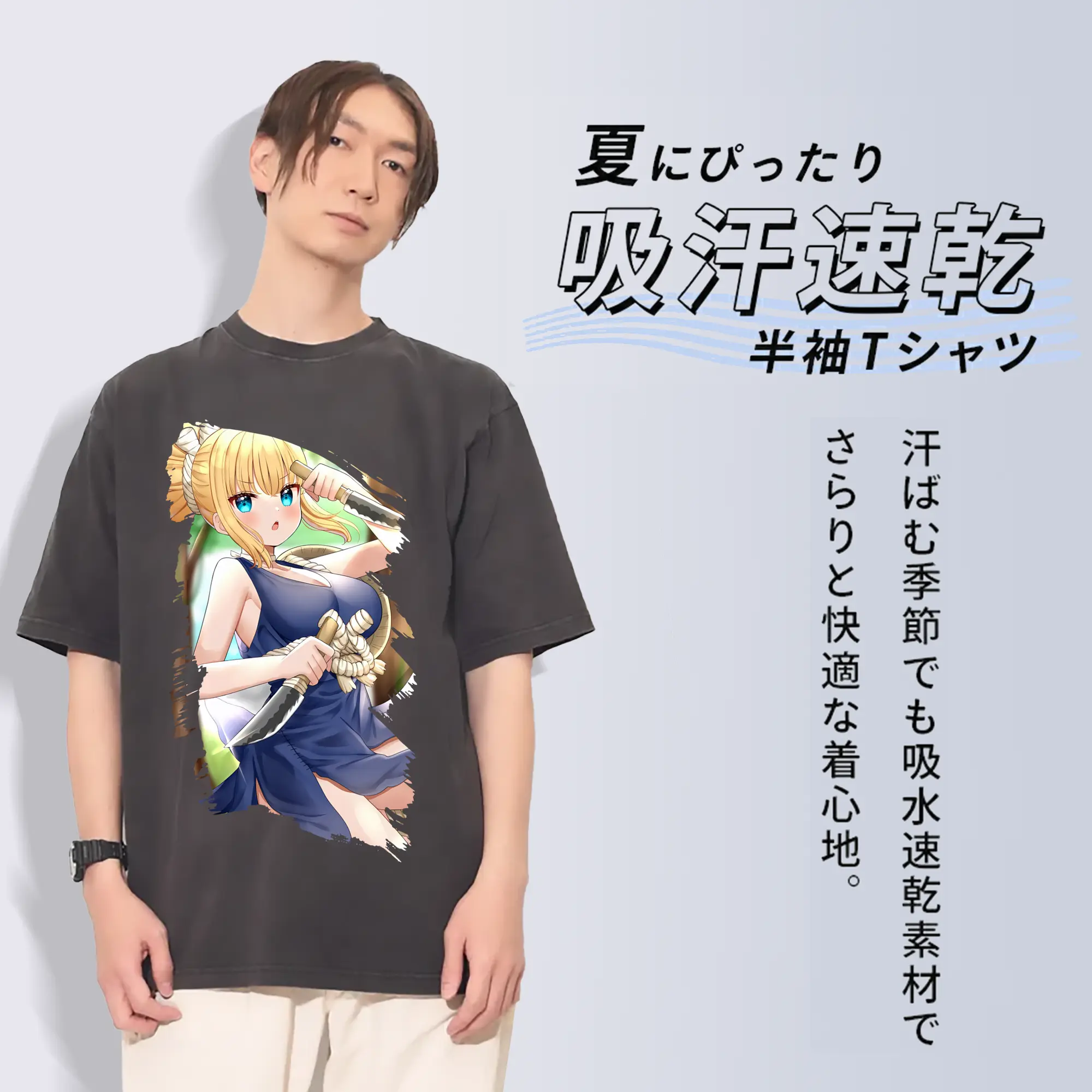 ドクターストーン グッズ,コハク