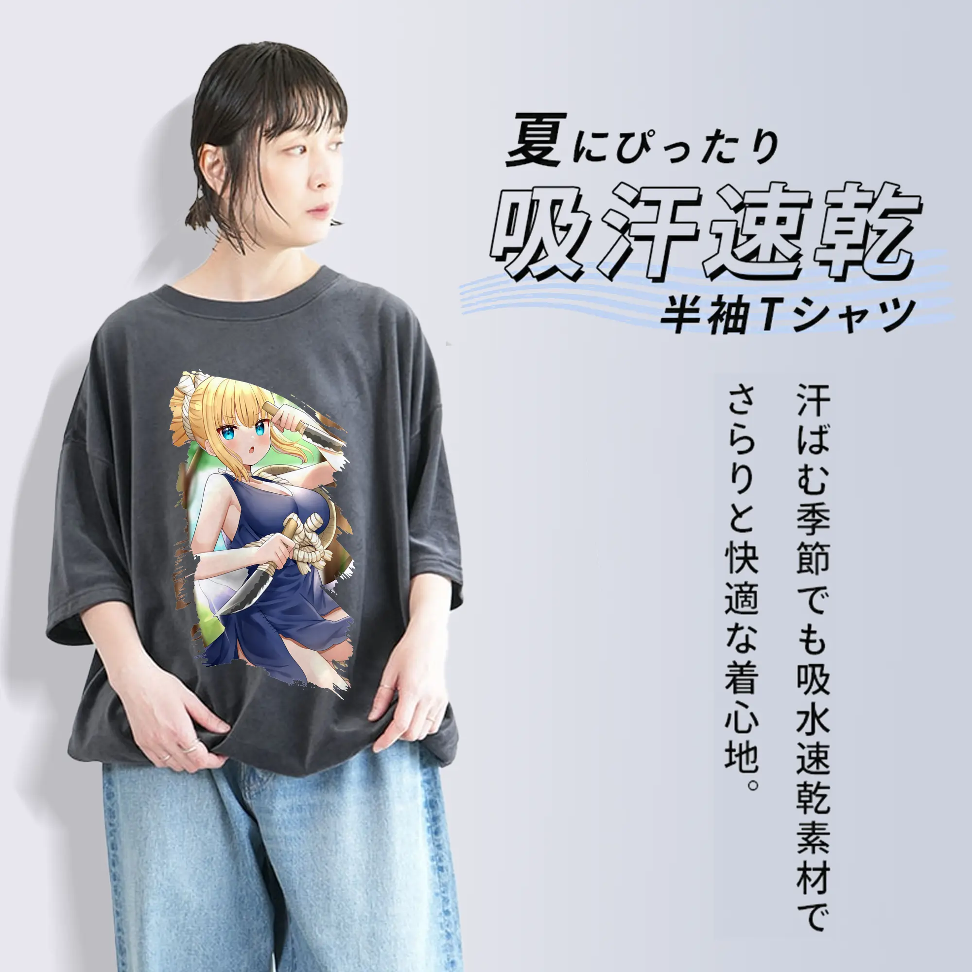 ドクターストーン グッズ,コハク