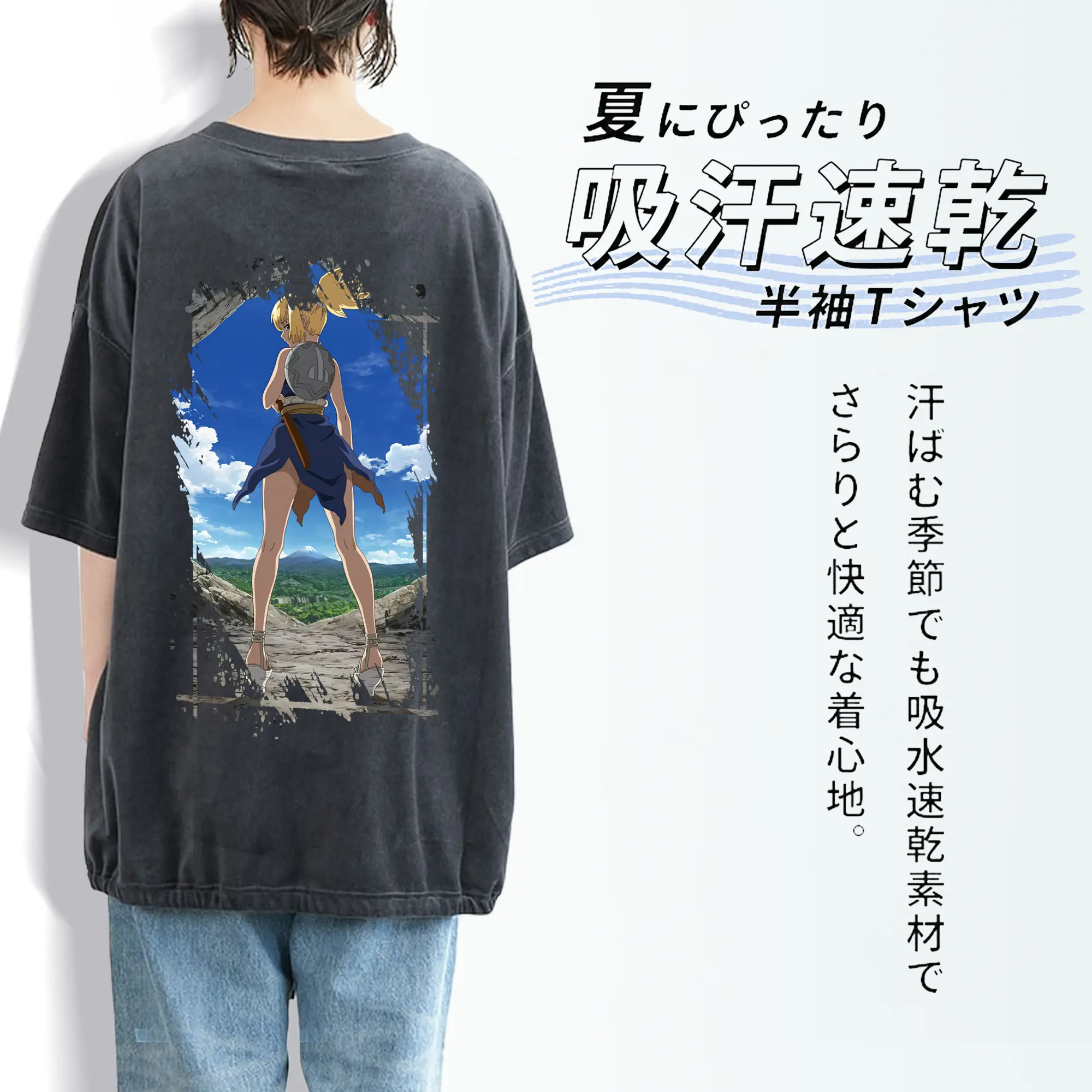 ドクターストーン グッズ,コハク