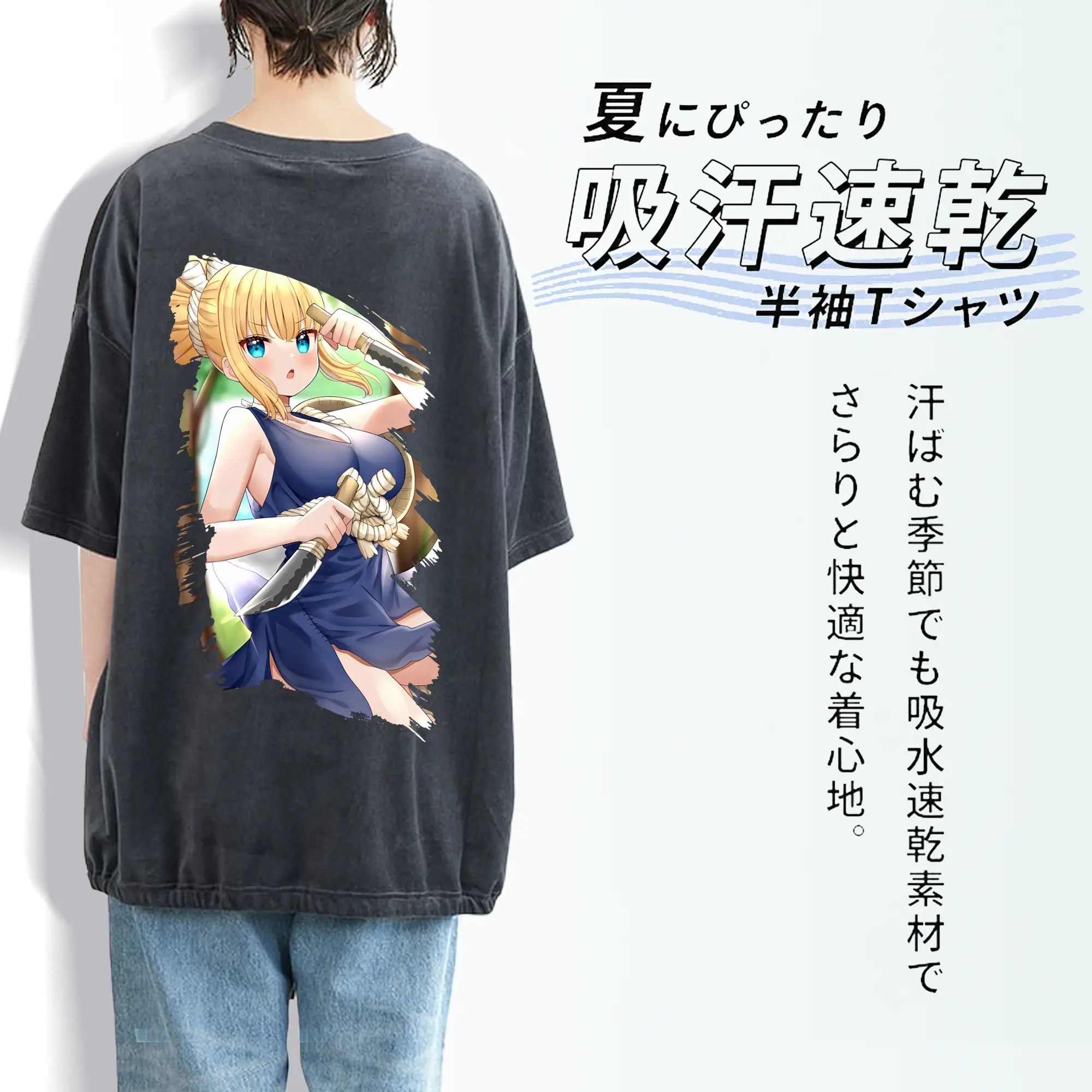 ドクターストーン グッズ,コハク