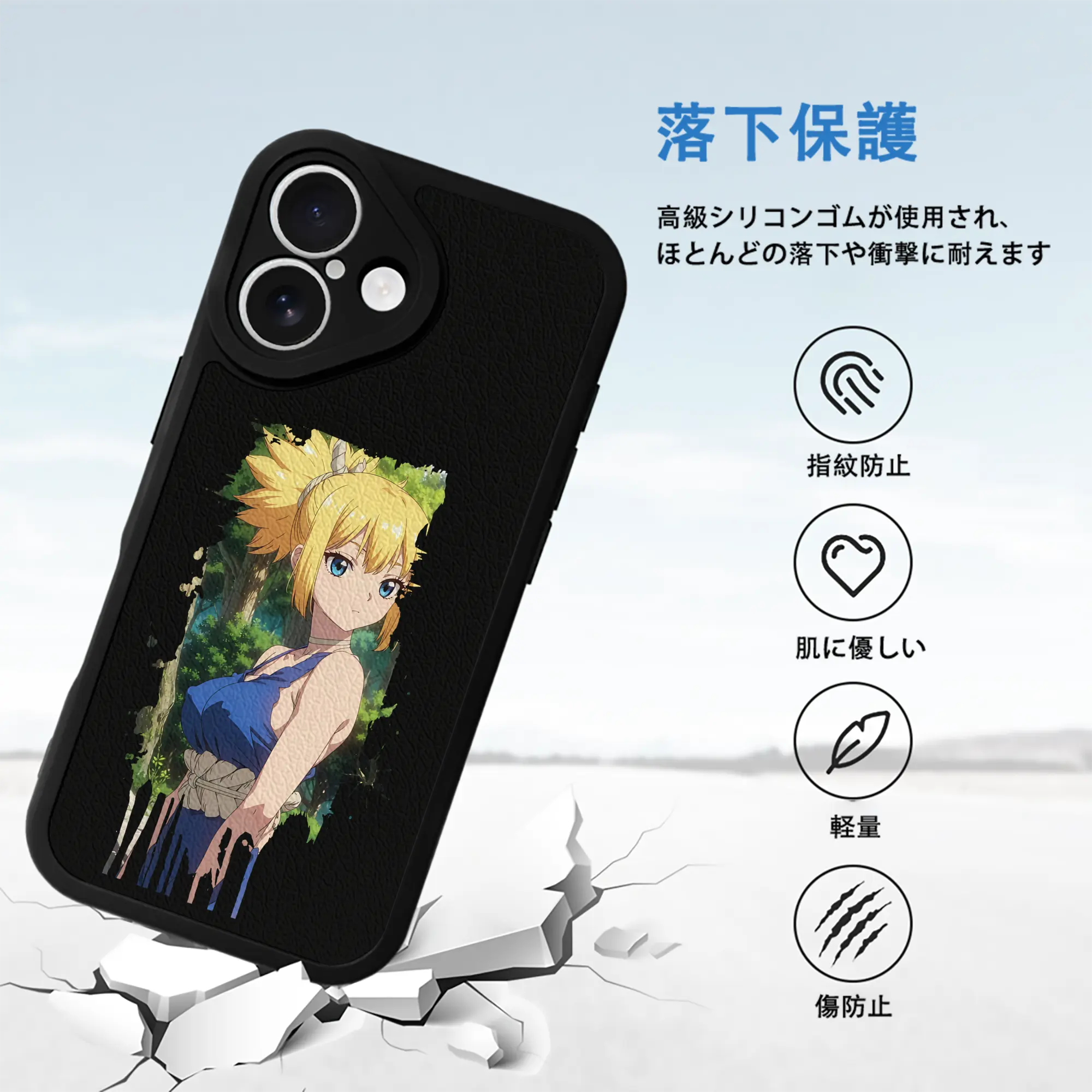 ドクターストーン グッズ,コハク