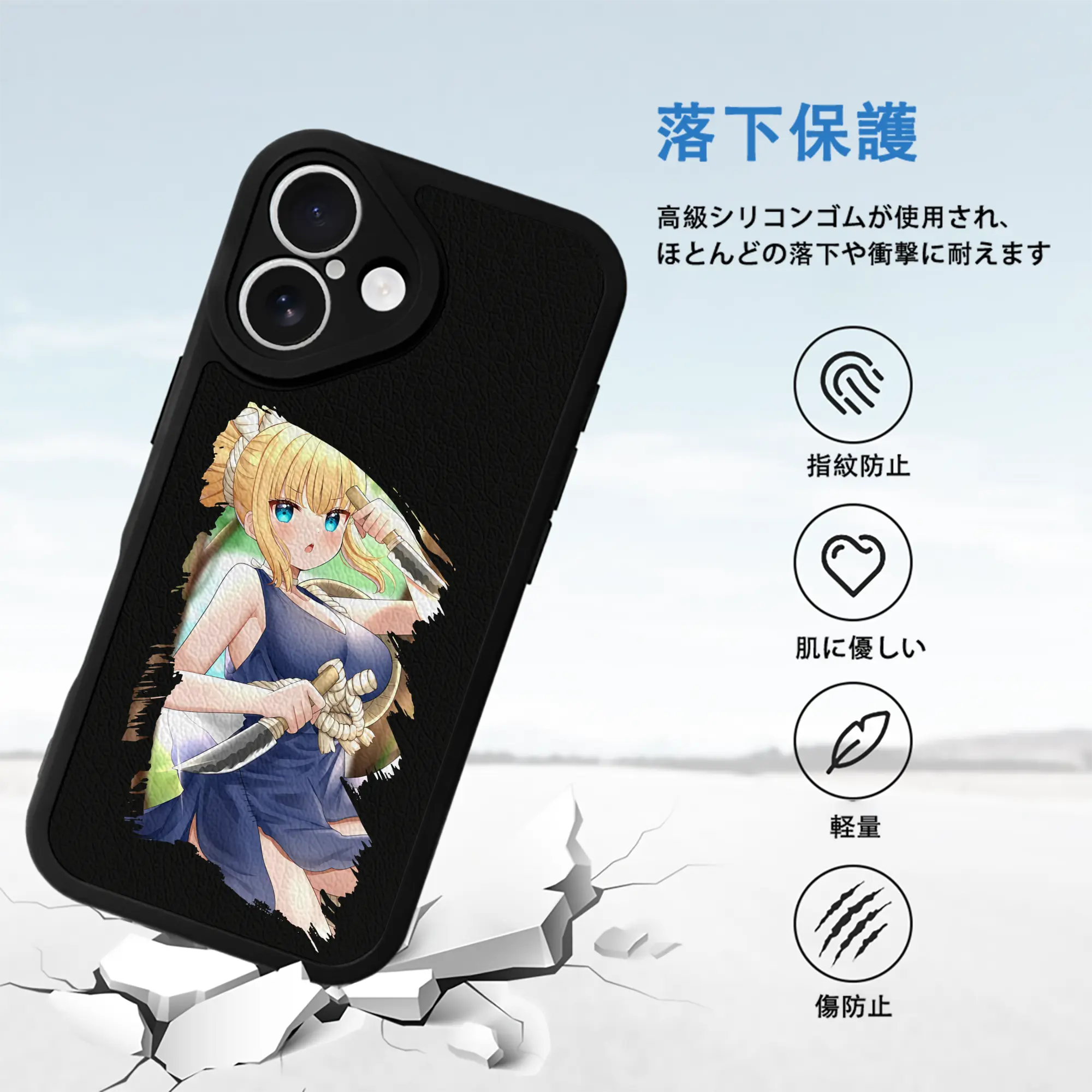 ドクターストーン グッズ,コハク