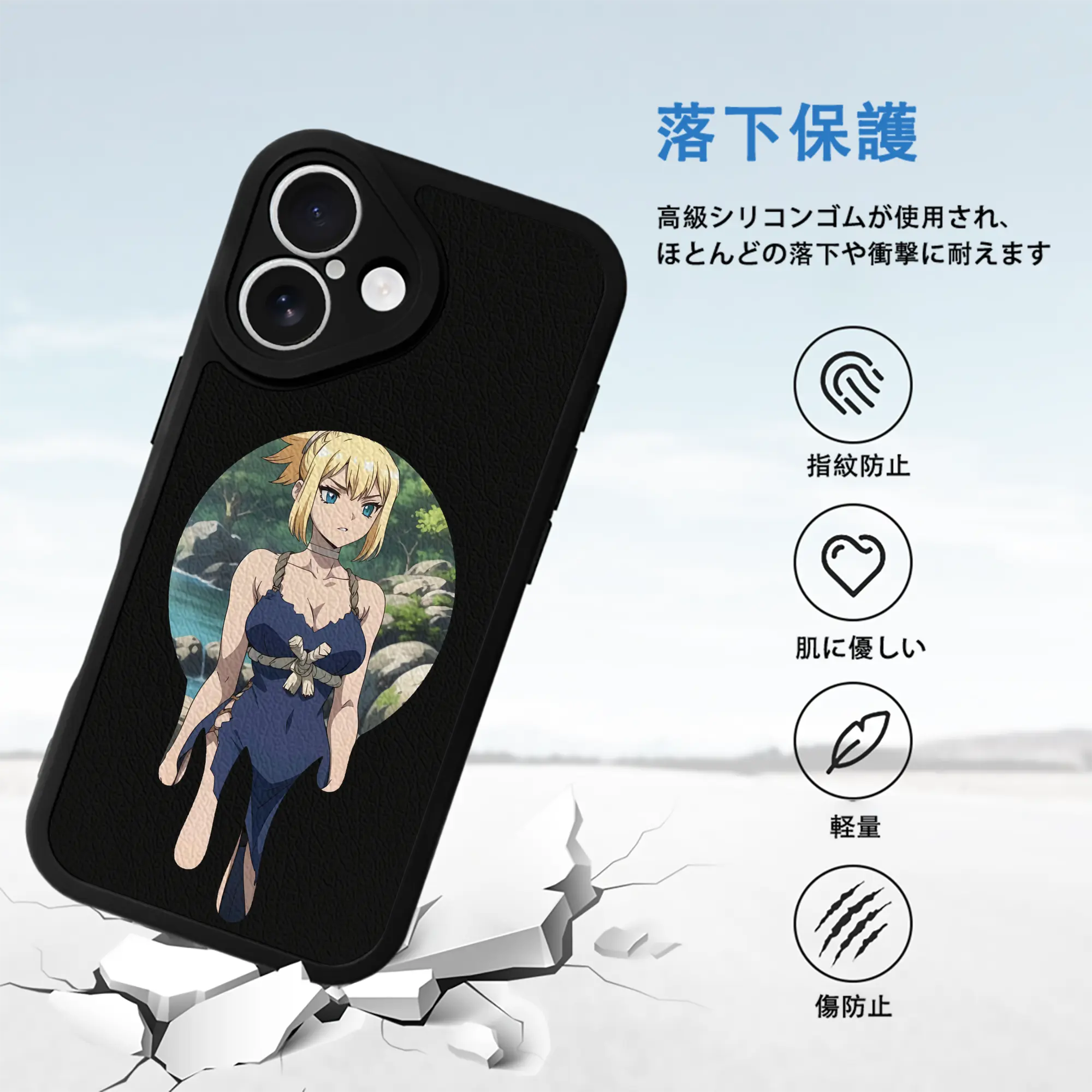 ドクターストーン グッズ,コハク