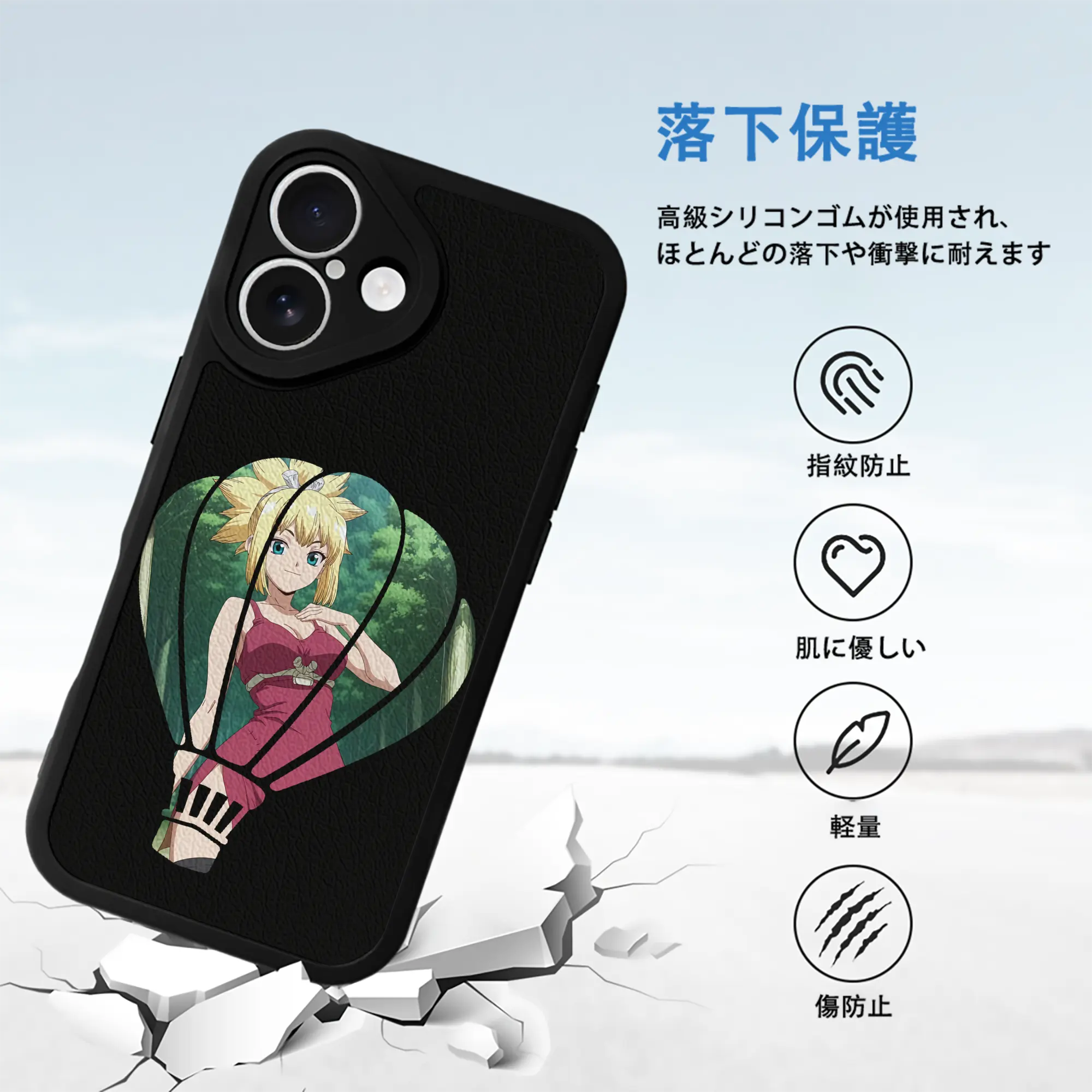 ドクターストーン グッズ,コハク