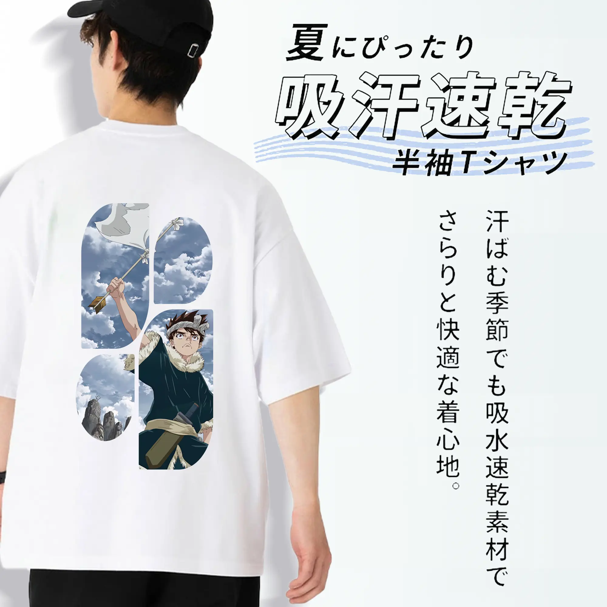 ドクターストーン グッズ,クロム