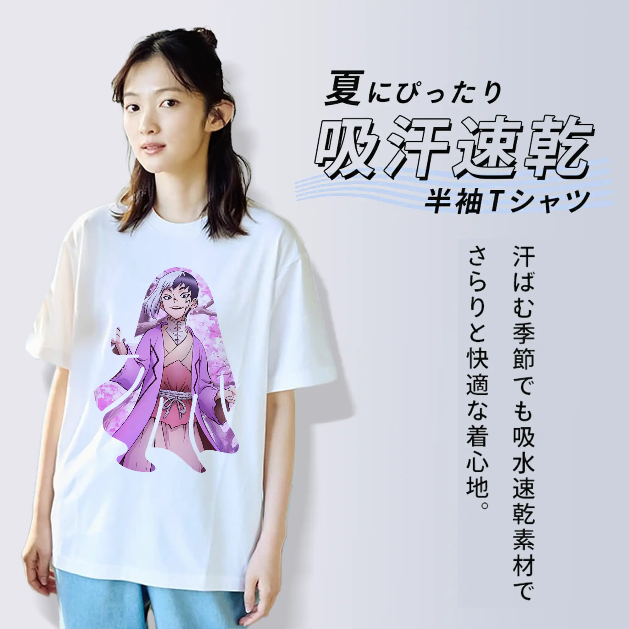 ドクターストーン グッズ,ゲン 銀狼