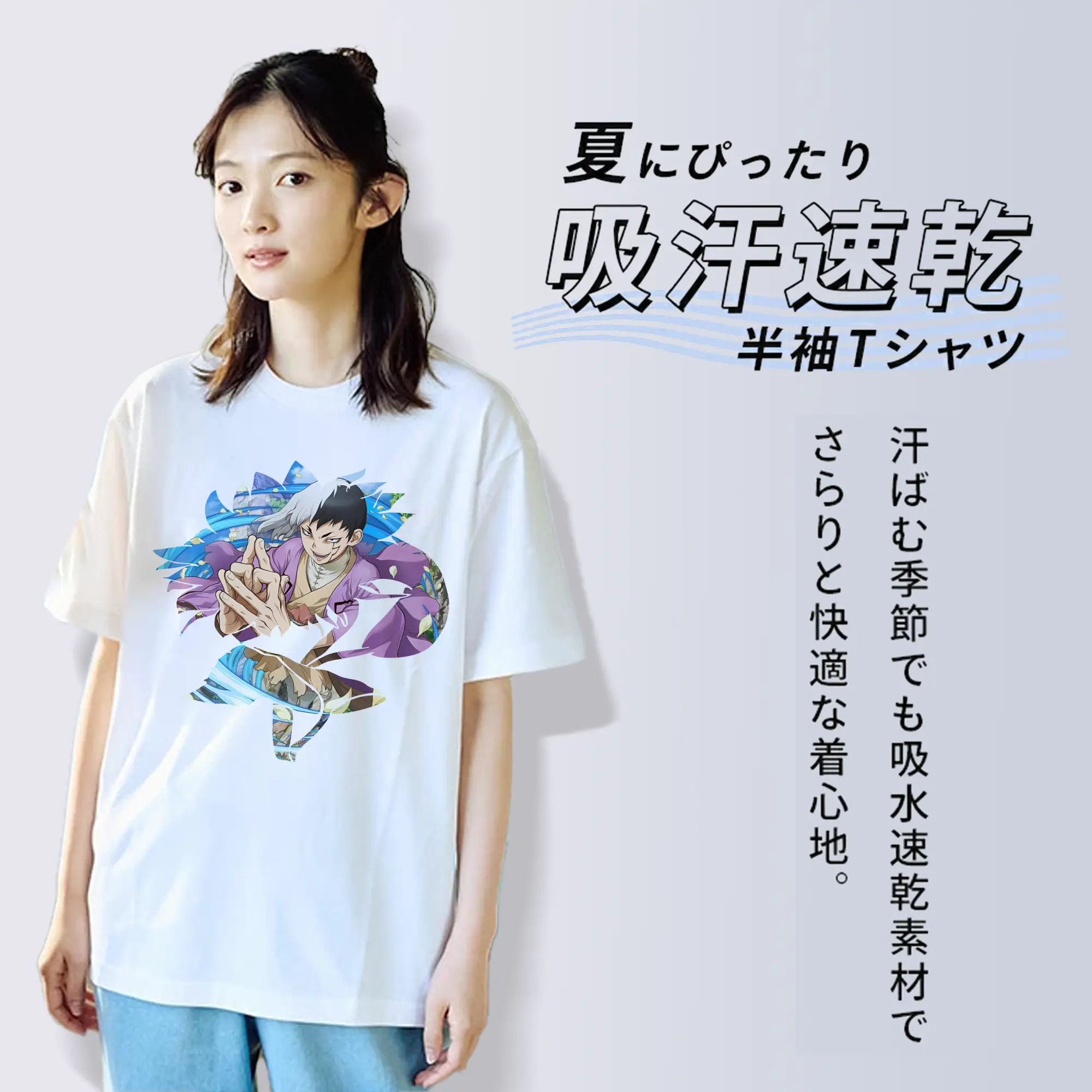 ドクターストーン グッズ,ゲン 銀狼