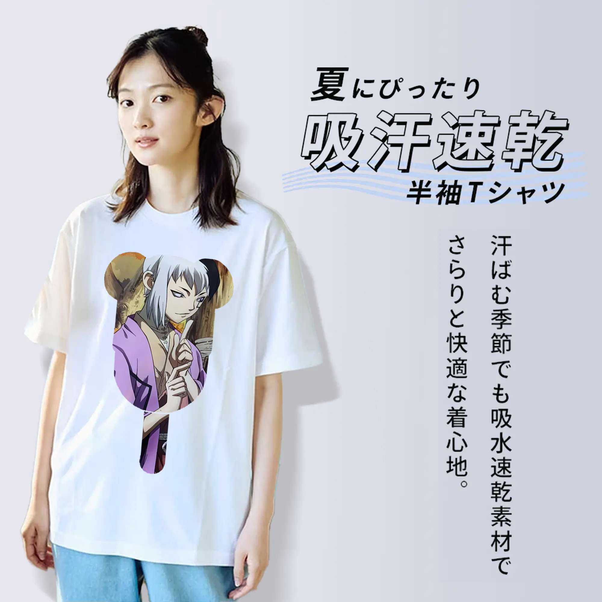 ドクターストーン グッズ,ゲン 銀狼