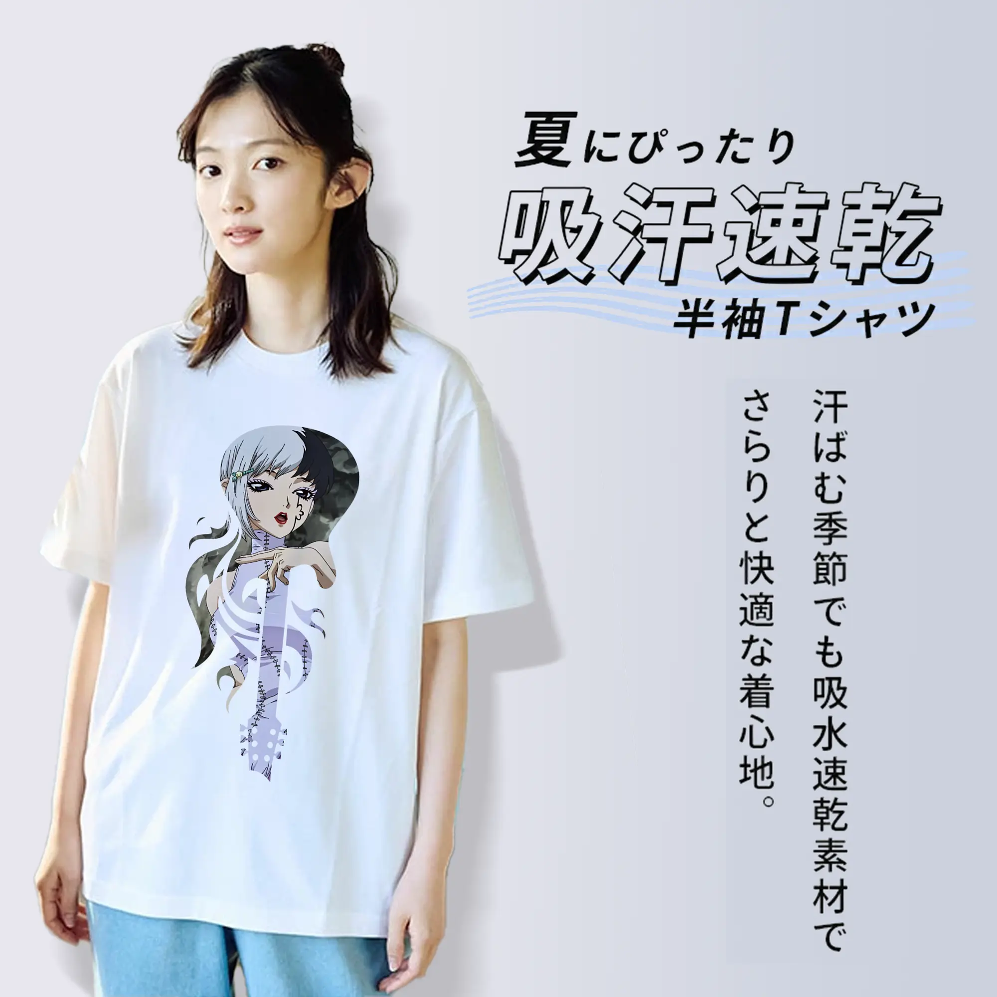 ドクターストーン グッズ,ゲン 銀狼