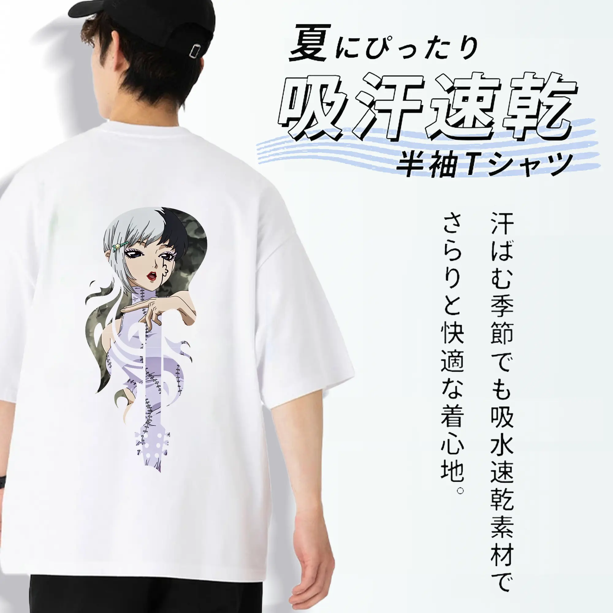 ドクターストーン グッズ,ゲン 銀狼