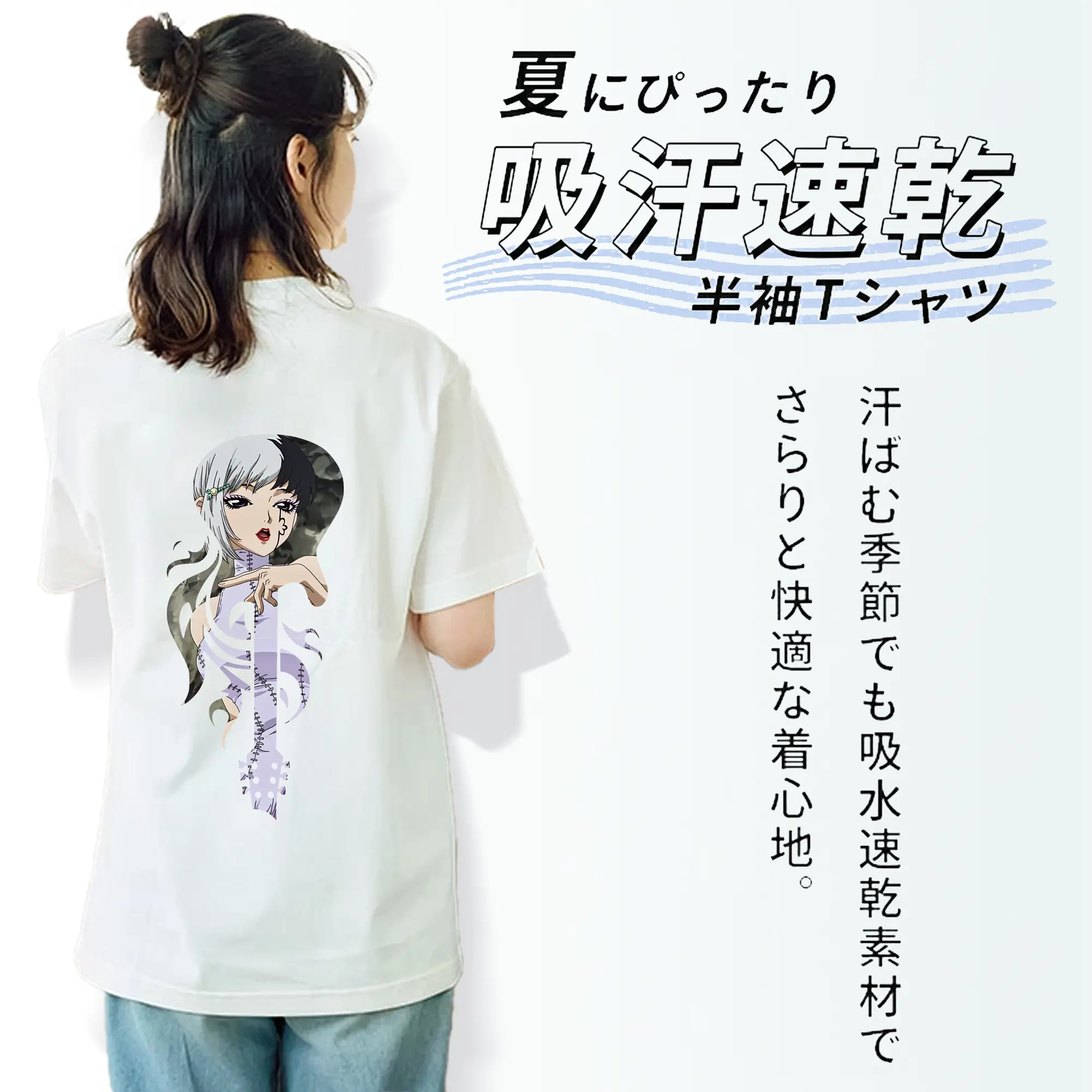 ドクターストーン グッズ,ゲン 銀狼