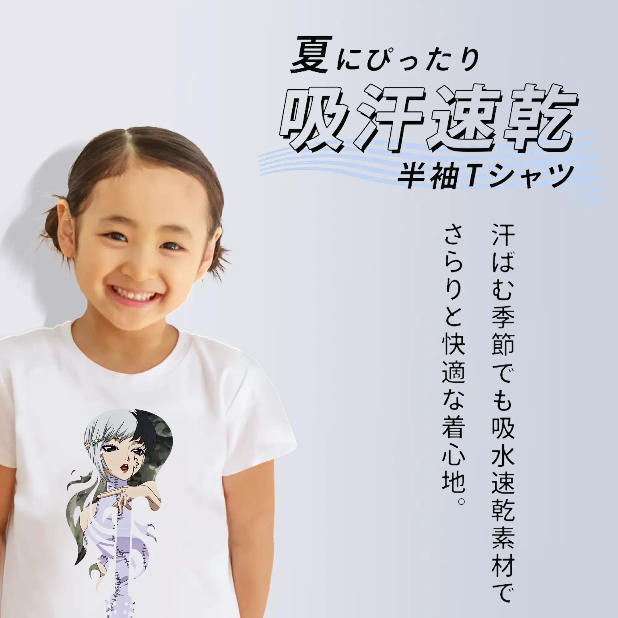 ドクターストーン グッズ,ゲン 銀狼