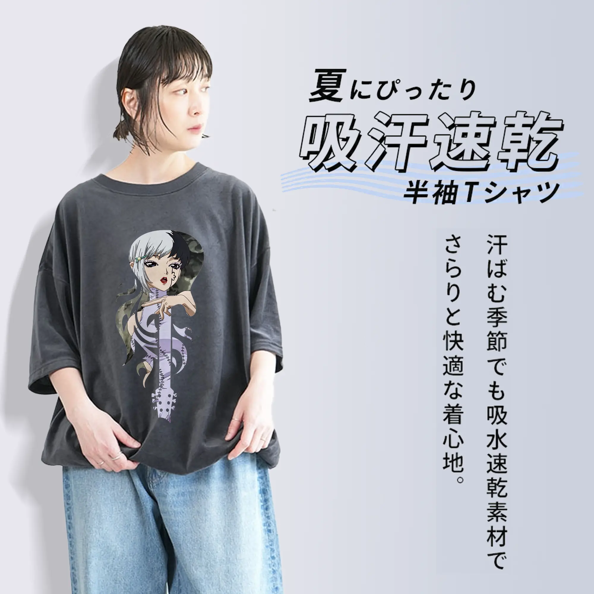 ドクターストーン グッズ,ゲン 銀狼