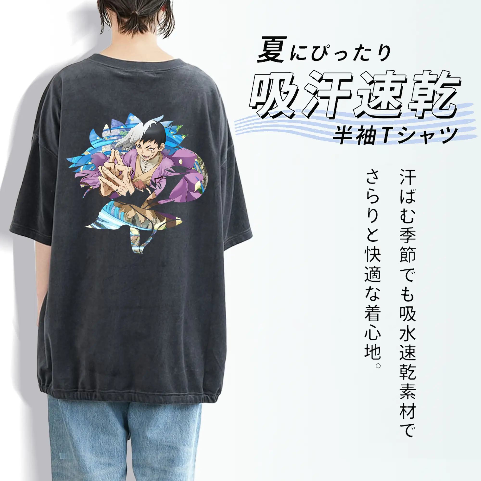 ドクターストーン グッズ,ゲン 銀狼