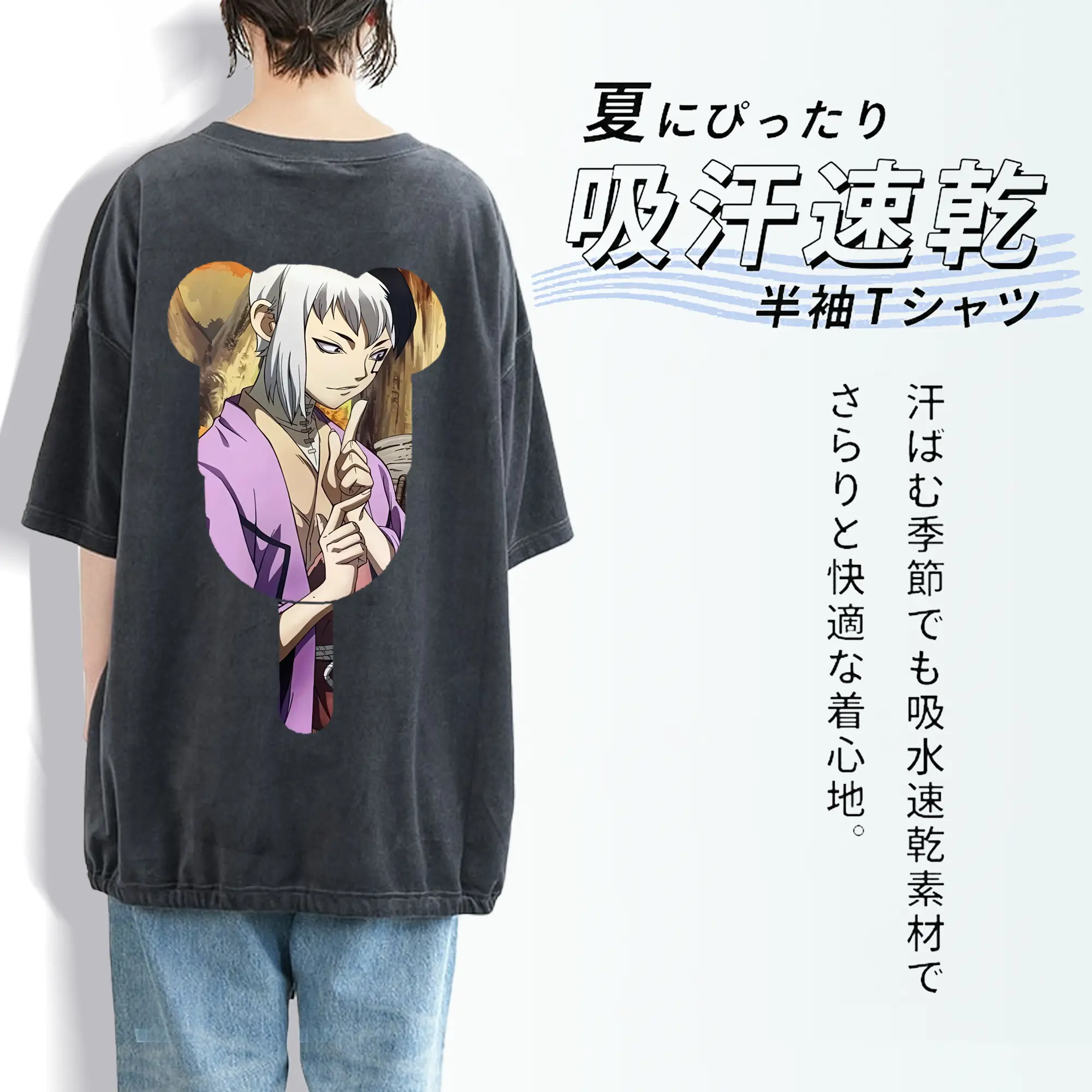 ドクターストーン グッズ,ゲン 銀狼