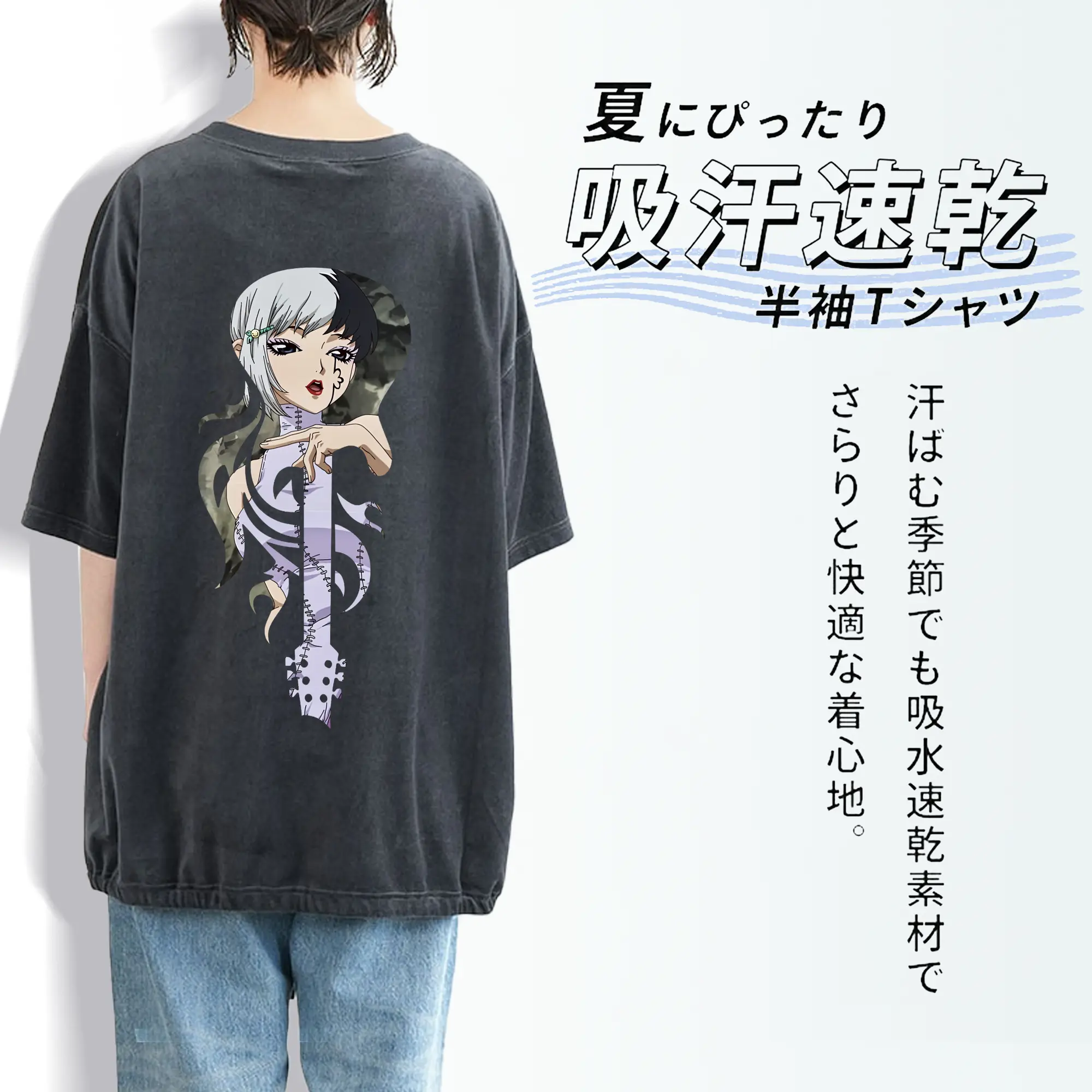 ドクターストーン グッズ,ゲン 銀狼