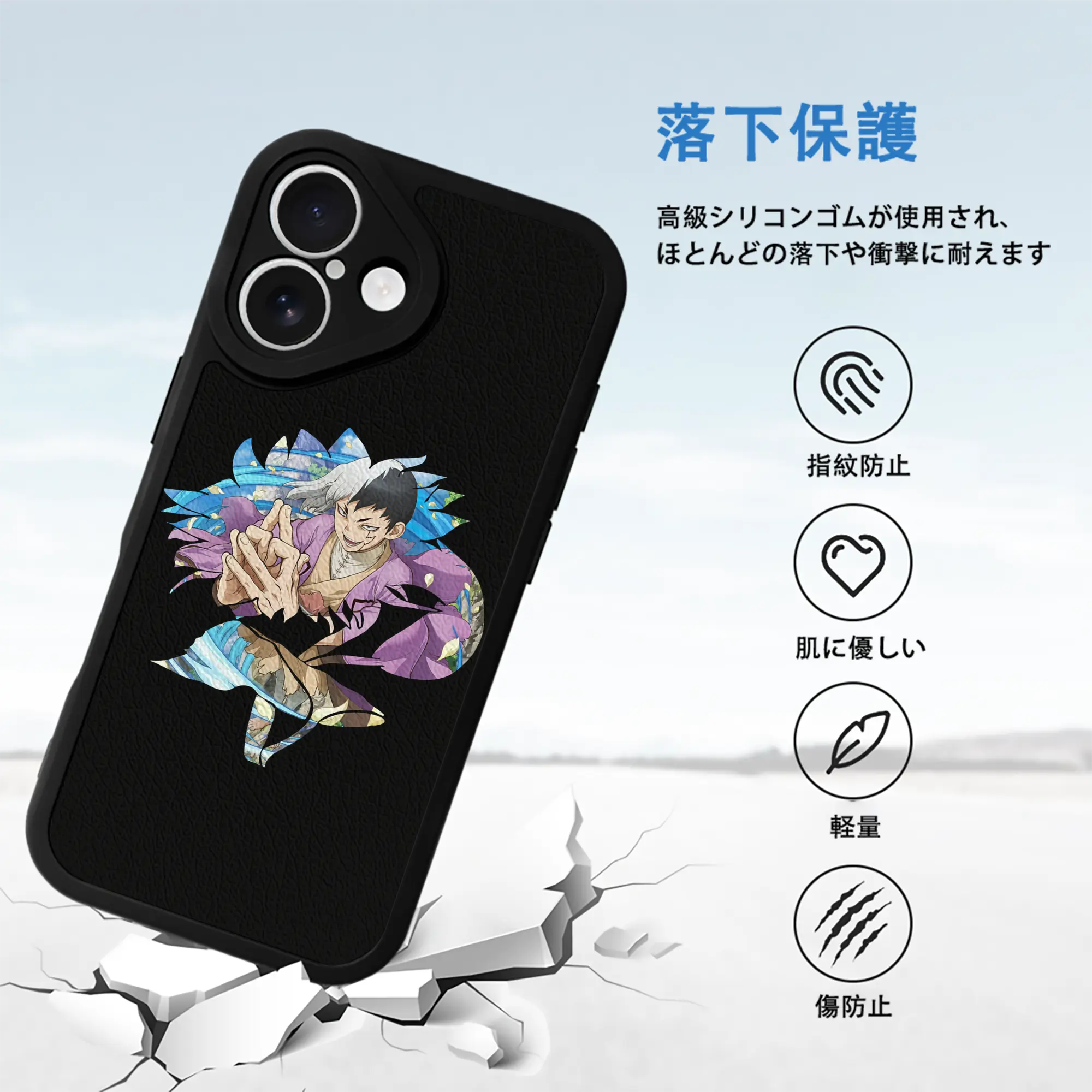 ドクターストーン グッズ,ゲン 銀狼