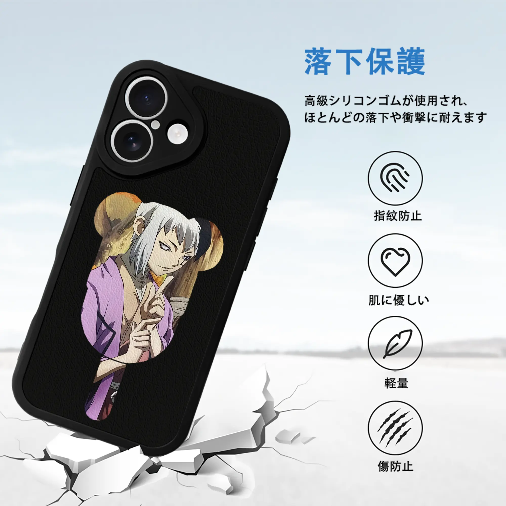 ドクターストーン グッズ,ゲン 銀狼