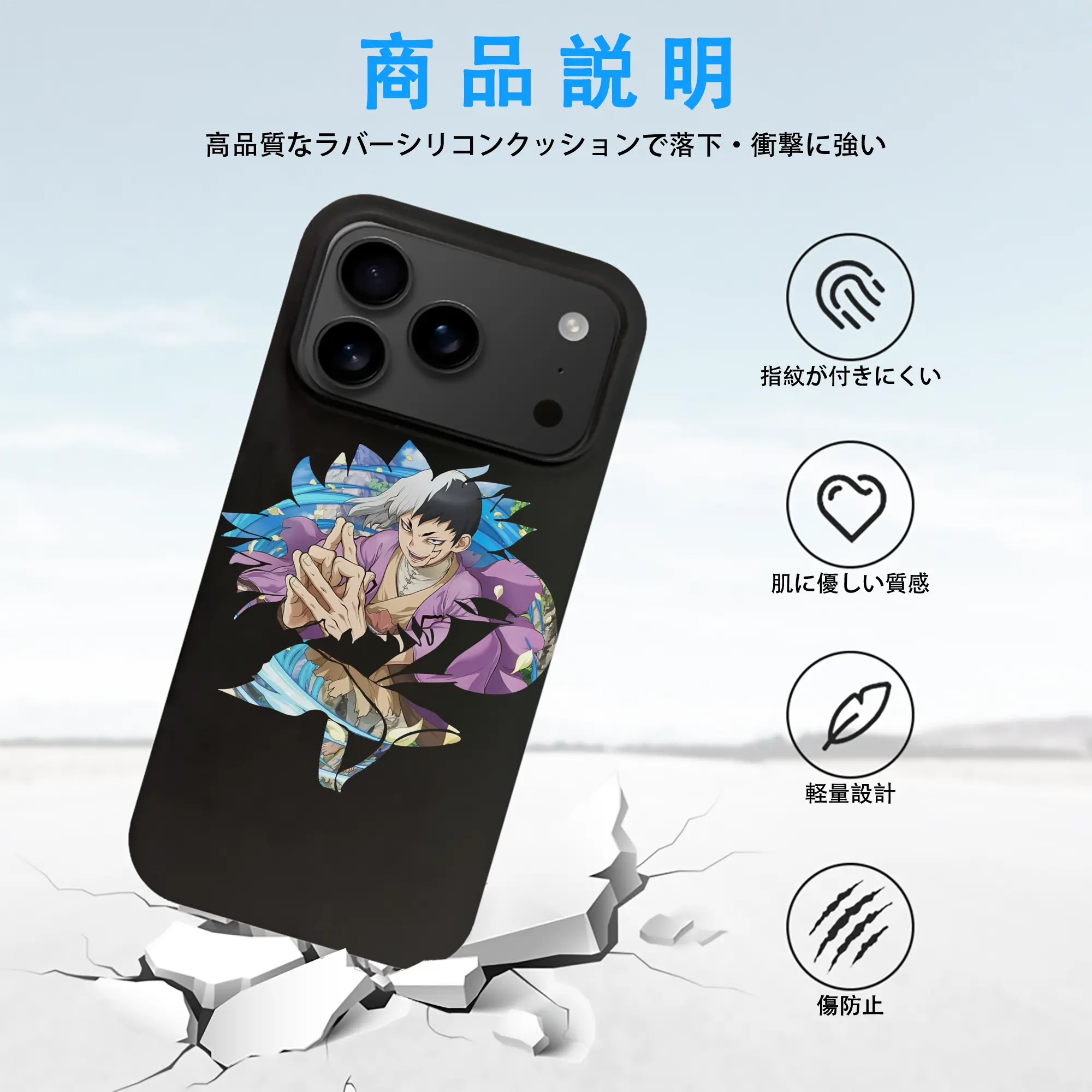 ドクターストーン グッズ,ゲン 銀狼