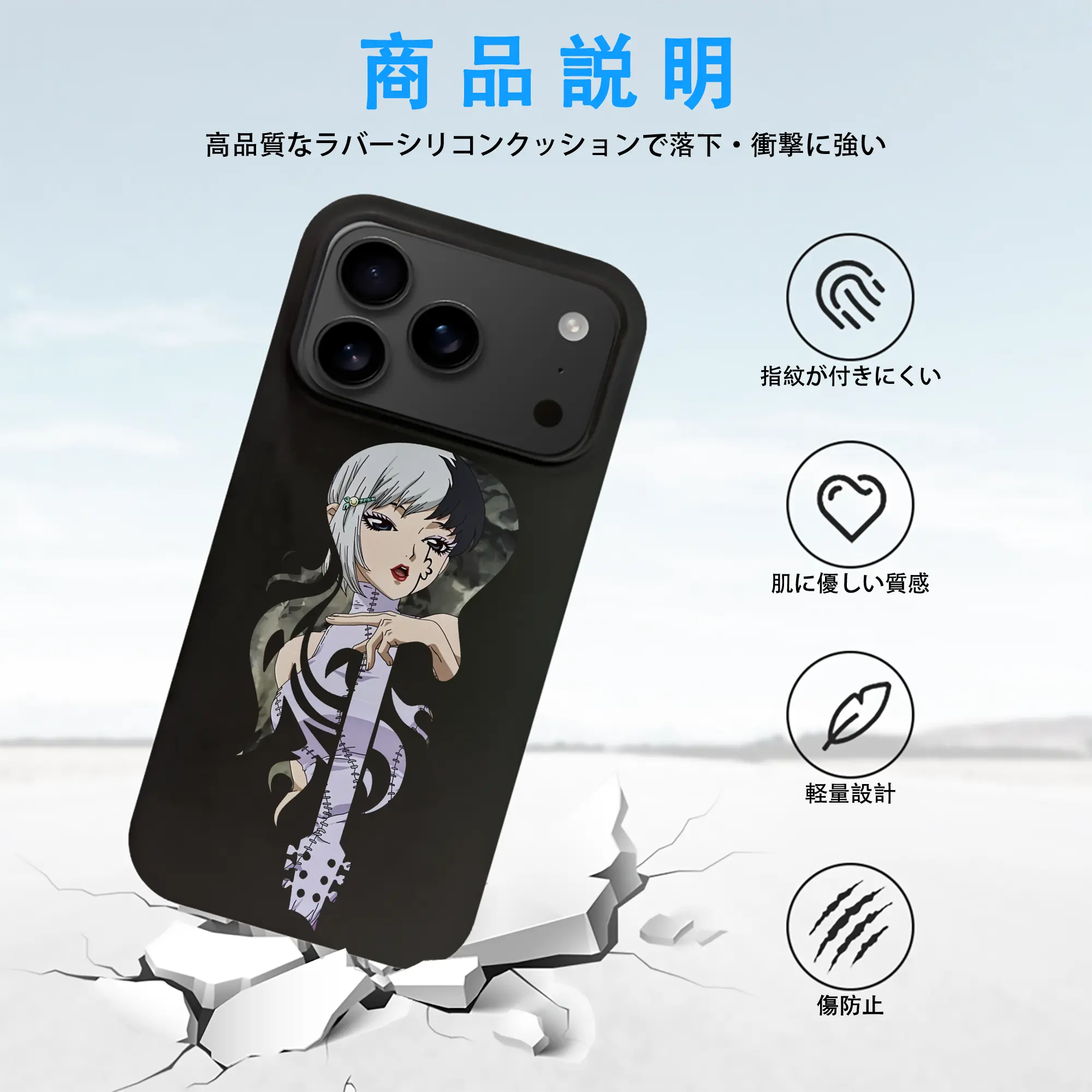 ドクターストーン グッズ,ゲン 銀狼