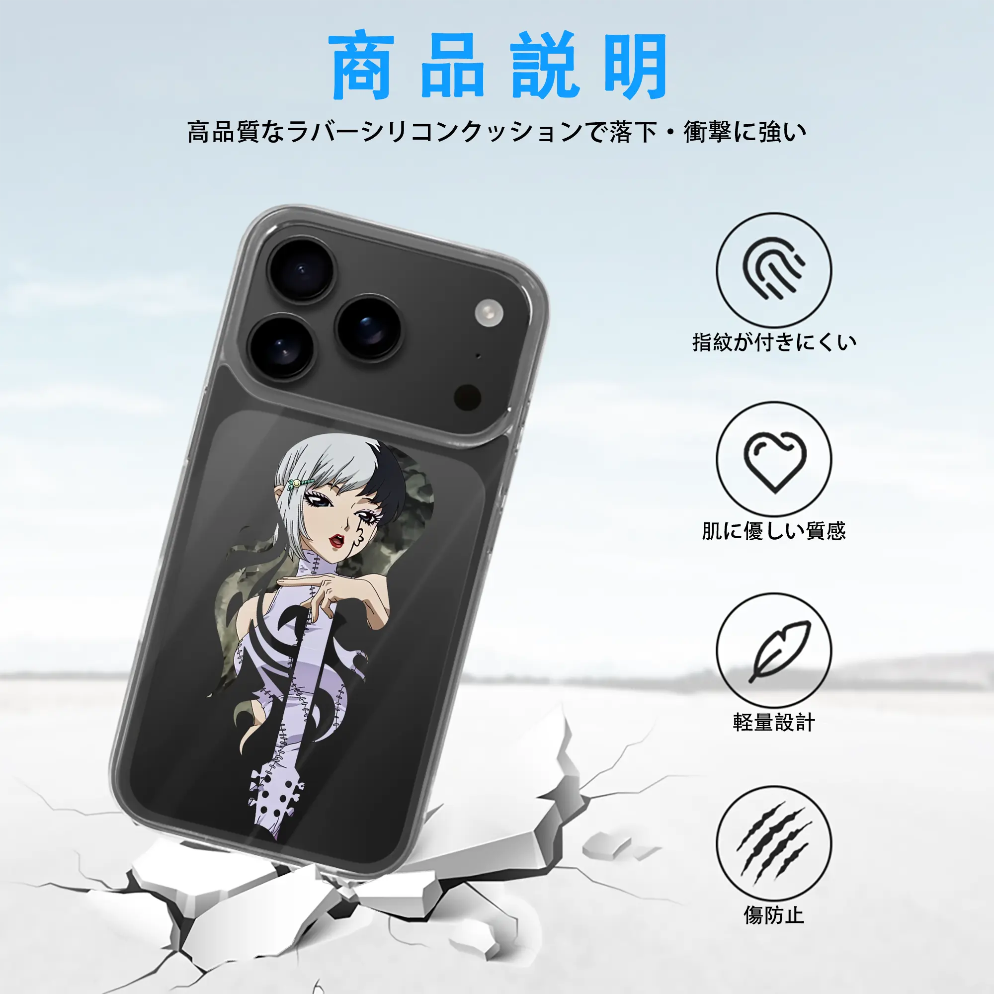 ドクターストーン グッズ,ゲン 銀狼