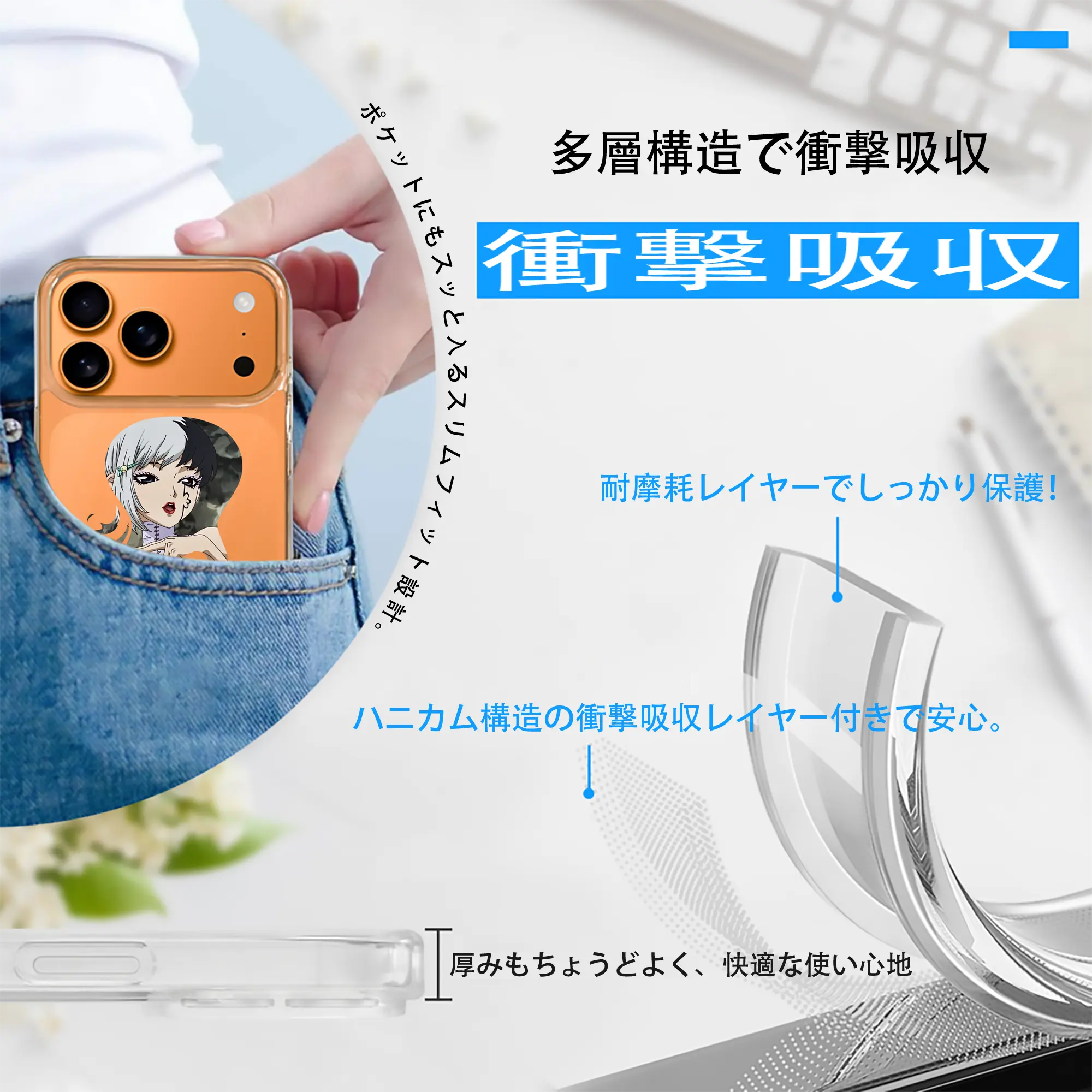 ドクターストーン グッズ,ゲン 銀狼