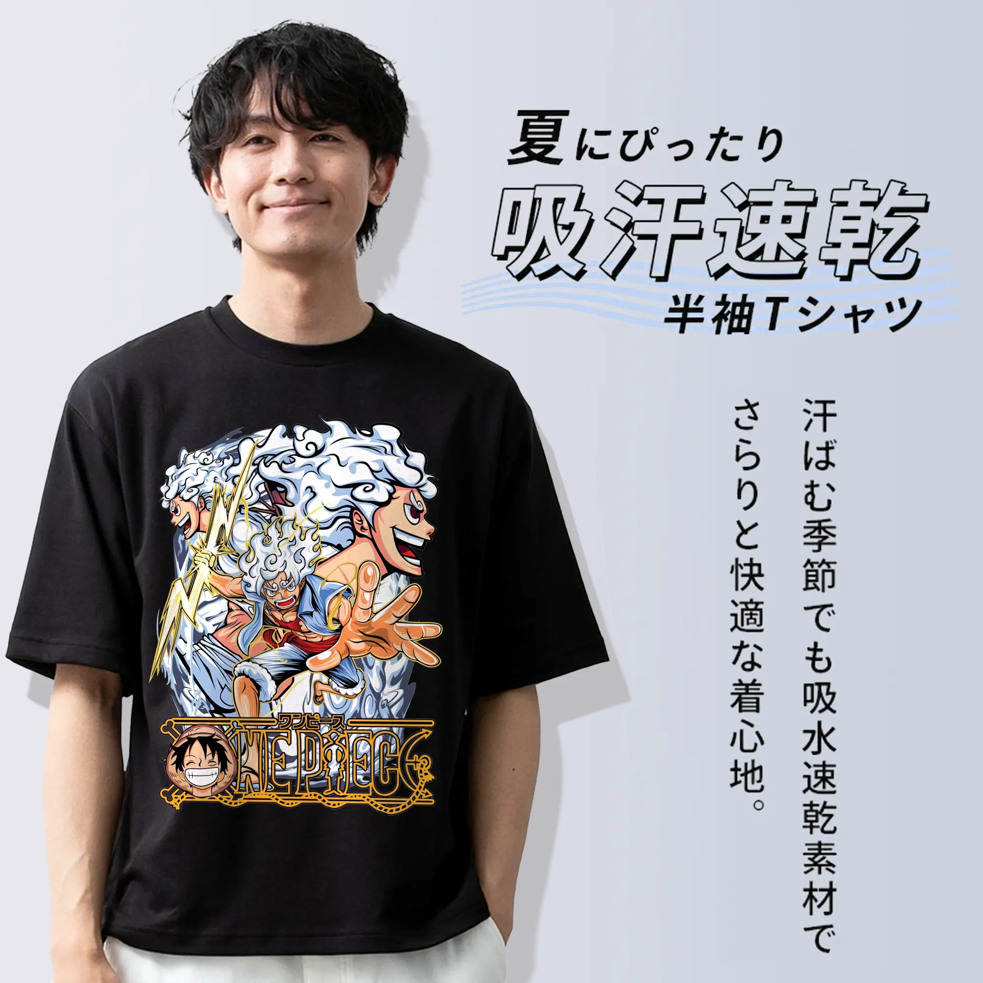 ワンピース グッズ モンキー・D・ルフィ