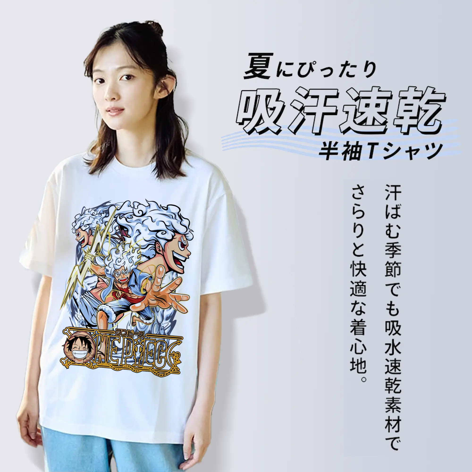 ワンピース グッズ モンキー・D・ルフィ