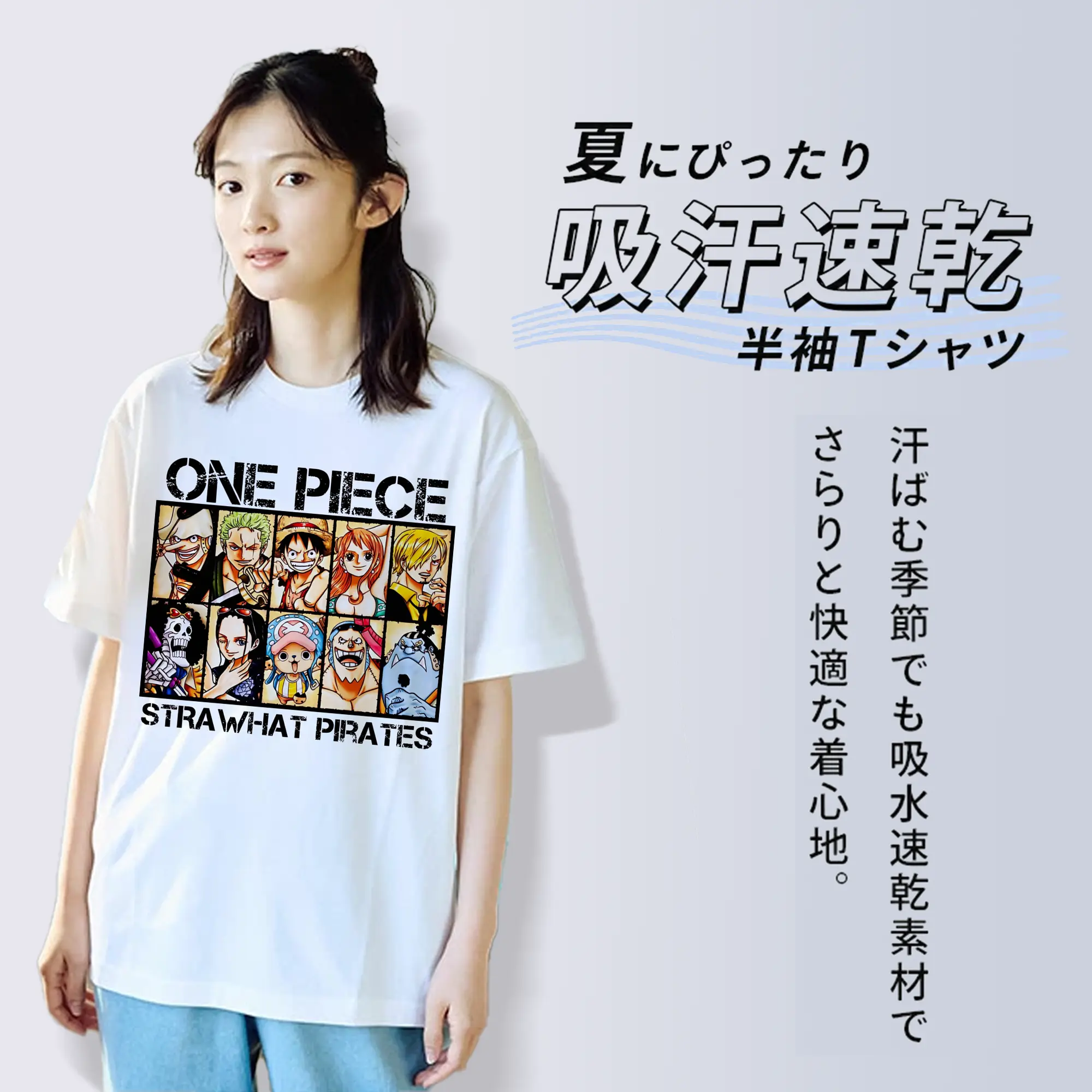 ワンピース グッズ モンキー・D・ルフィ