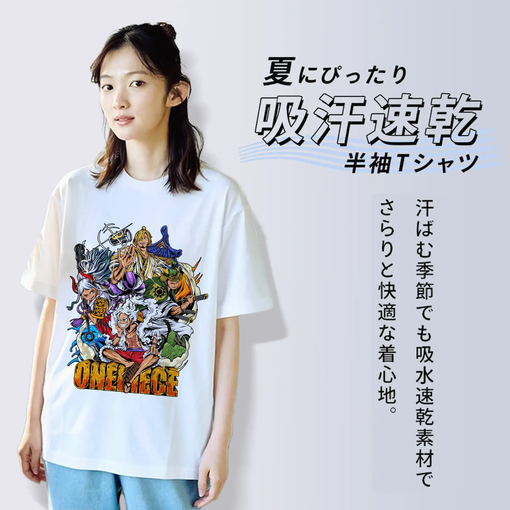 ワンピース グッズ モンキー・D・ルフィ