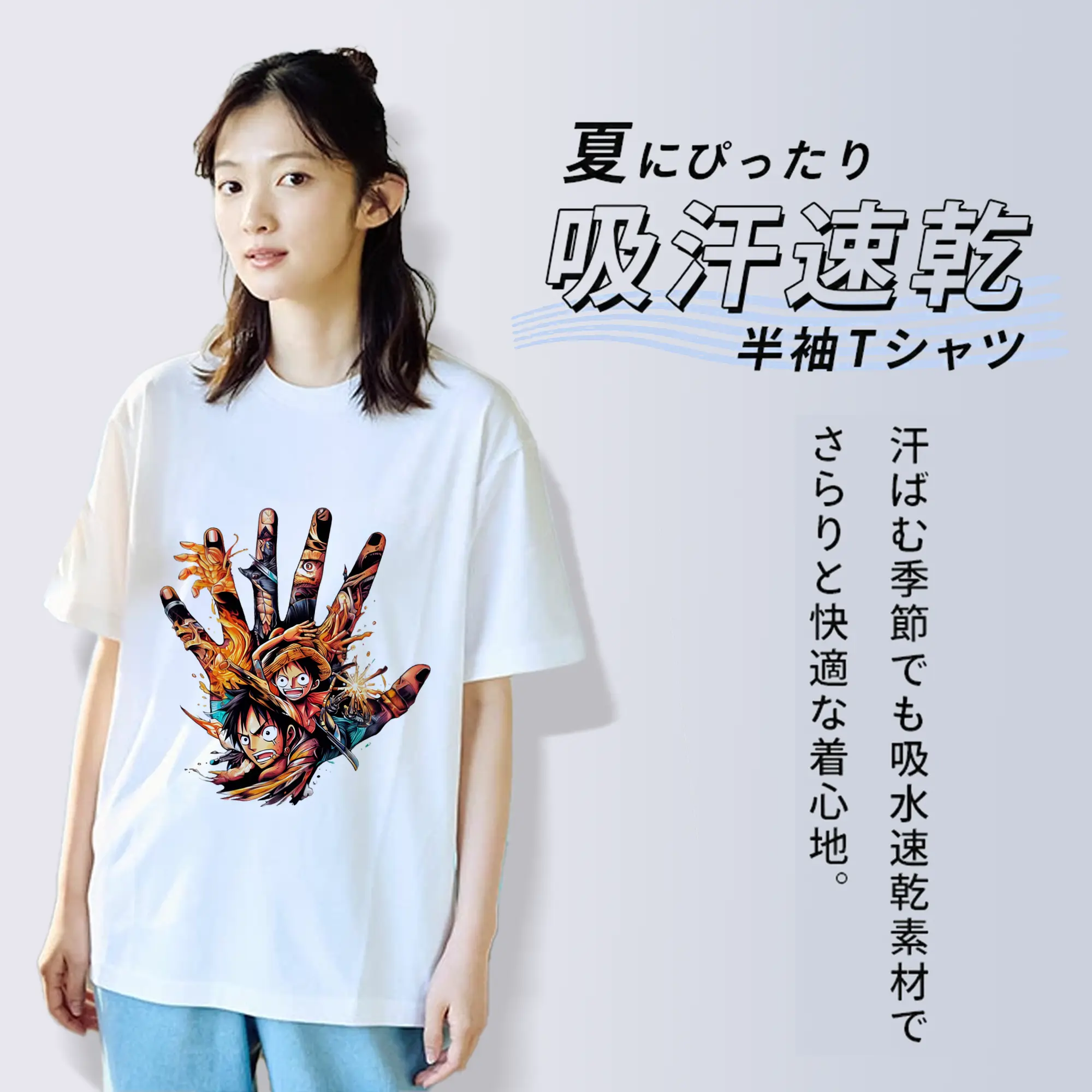 ワンピース グッズ モンキー・D・ルフィ