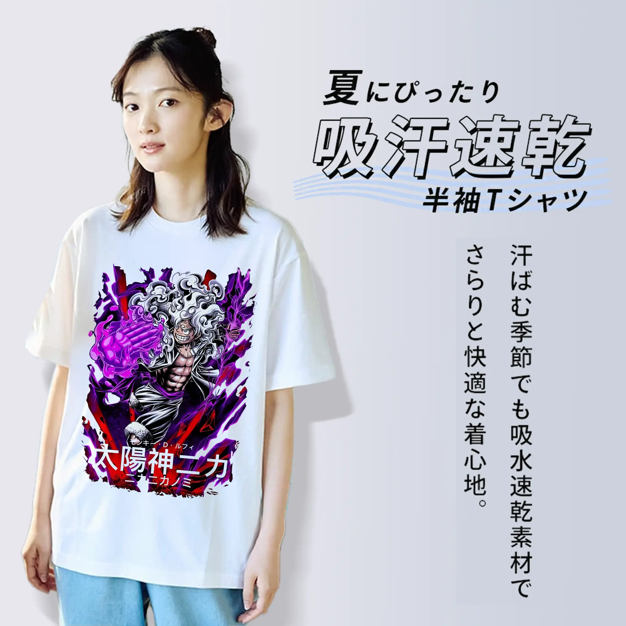 ワンピース グッズ モンキー・D・ルフィ