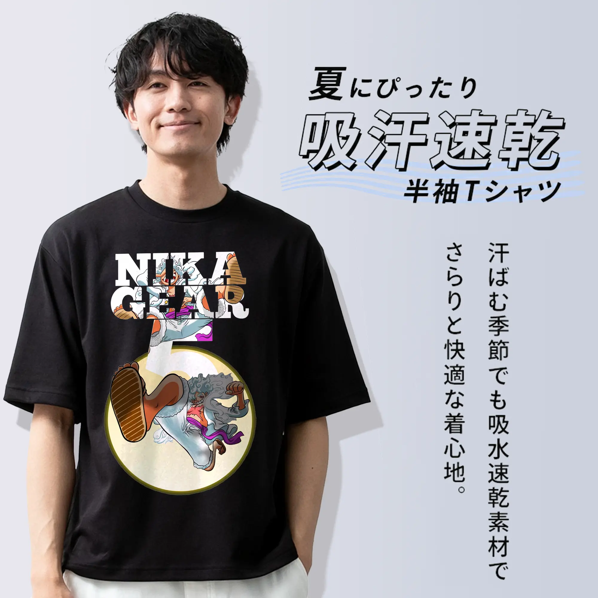 ワンピース グッズ モンキー・D・ルフィ