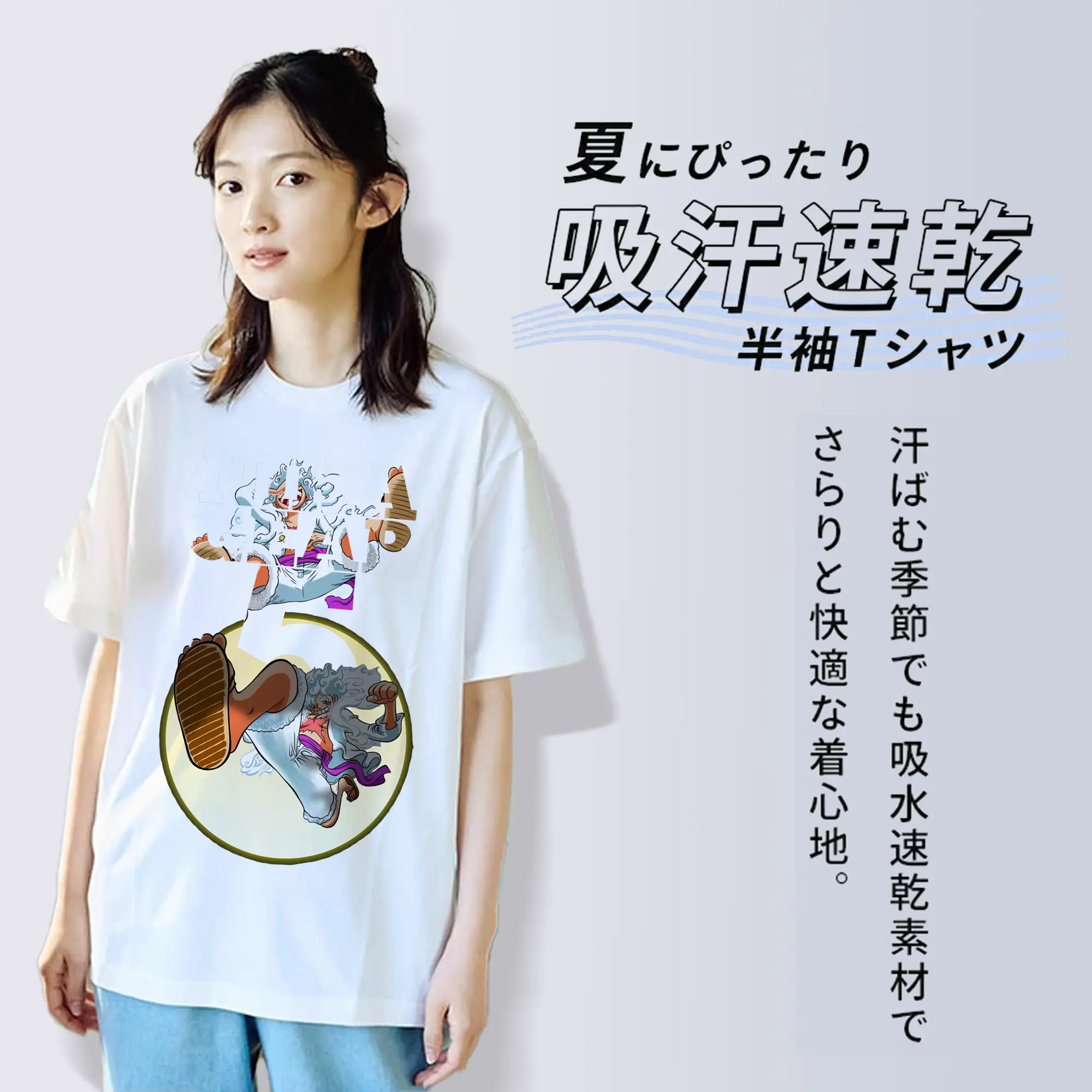 ワンピース グッズ モンキー・D・ルフィ